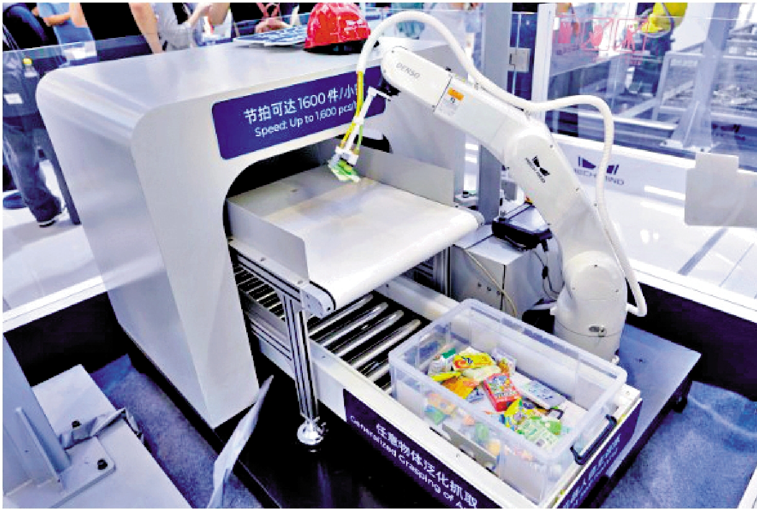 　　圖：梅卡曼德機器人獲25.4萬散戶認購，超購高達3843倍。\網上圖片