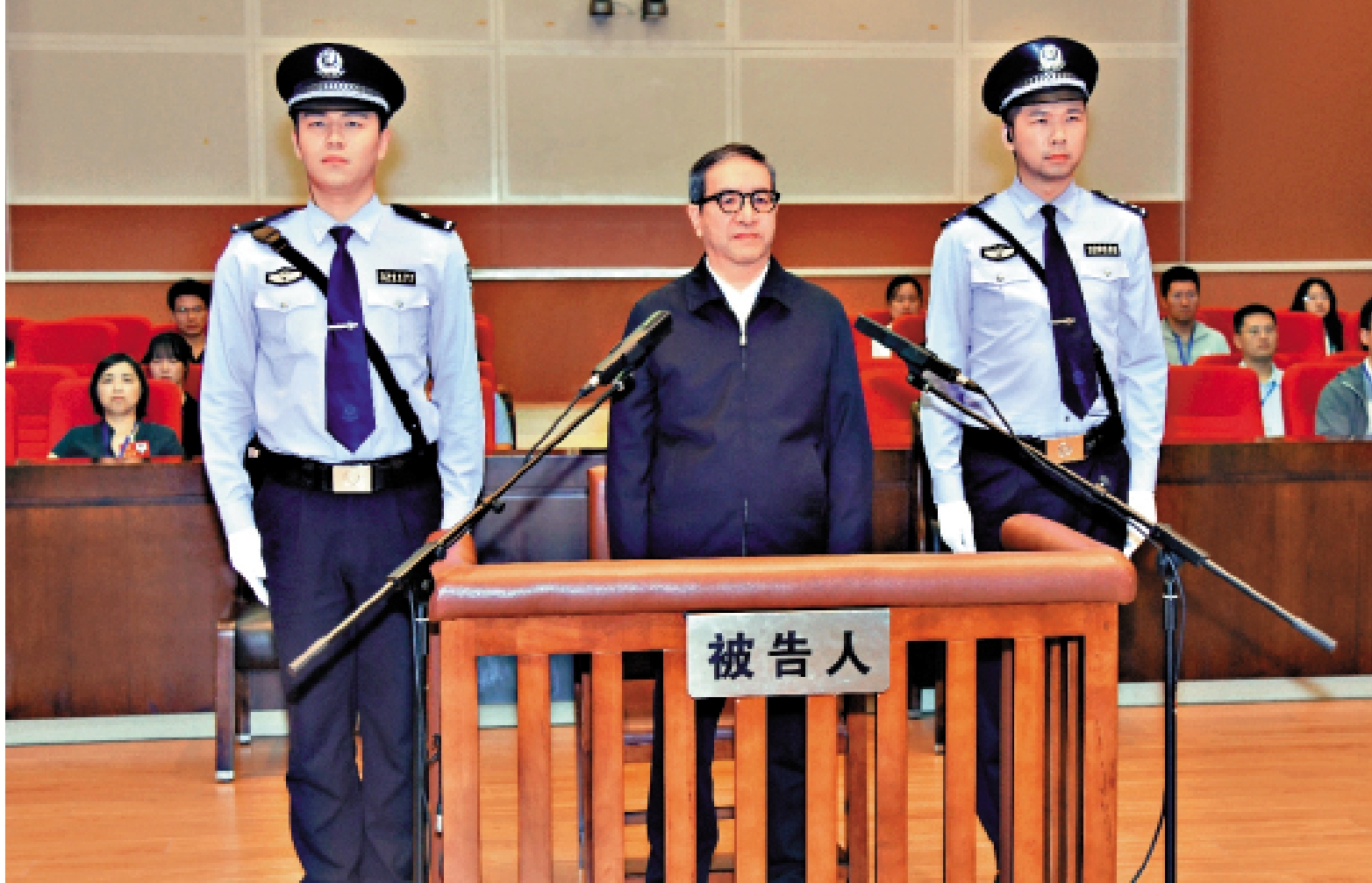 　　圖：湖北省委原書記蔣超良受賄案審理現場。/南京市中級人民法院圖片