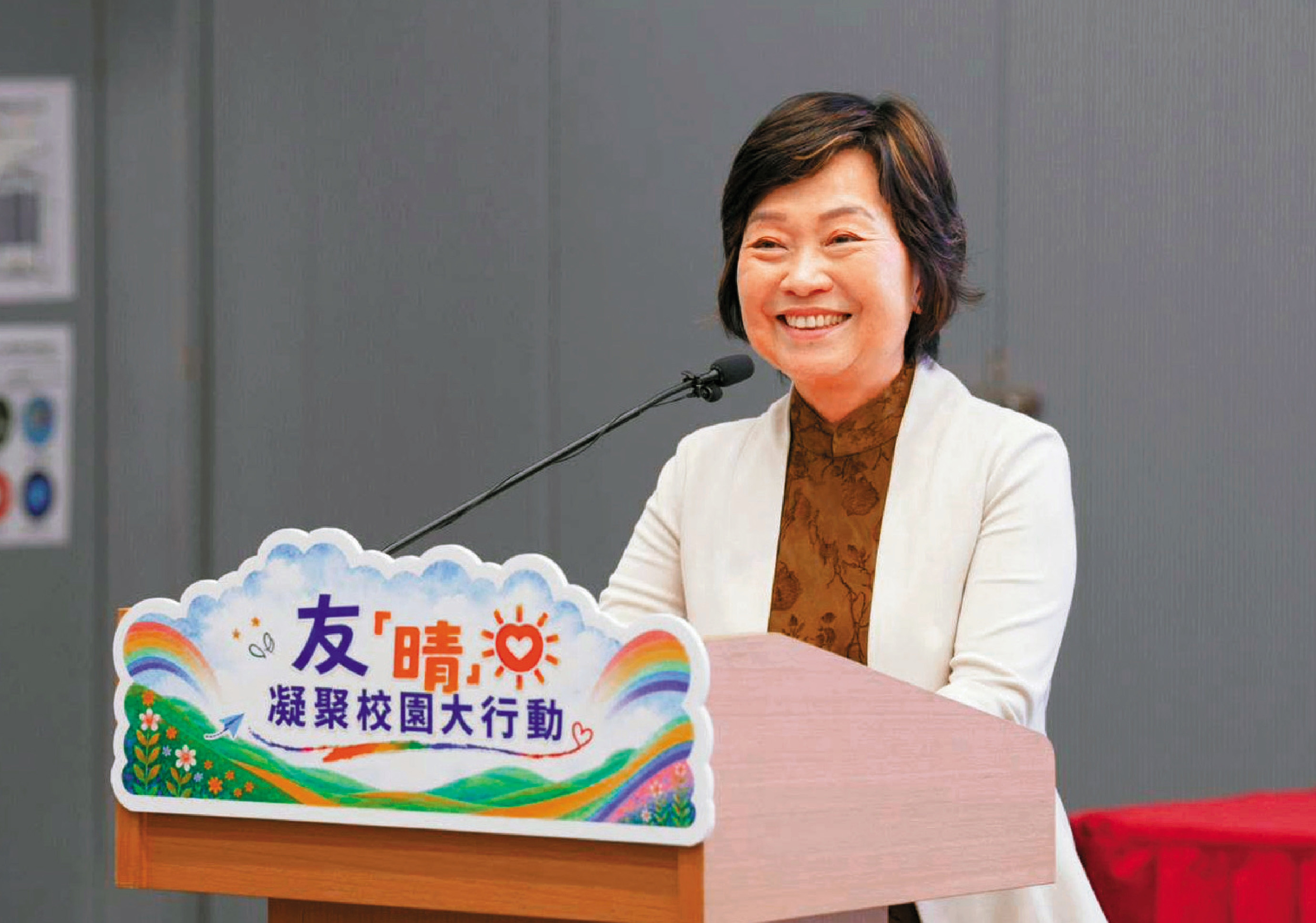 　　圖：蔡若蓮表示，學生在中學涉獵科學理論相關概念，升讀大學後學習理論時更容易連結。\蔡若蓮FB