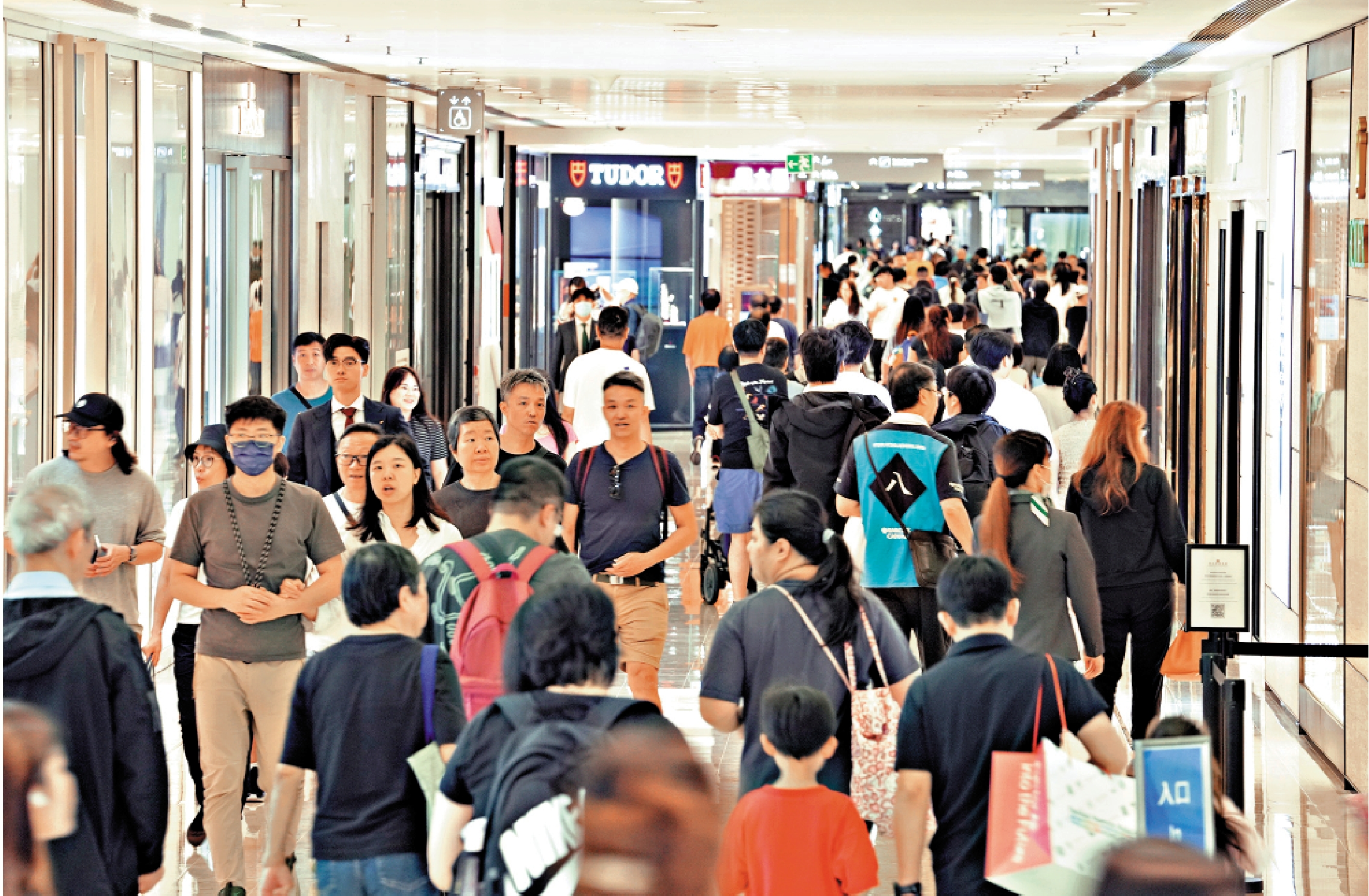 　　圖：香港今年首季信用卡流通量與交易額錄得雙位數增長，反映港人消費意欲強勁。\資料圖片