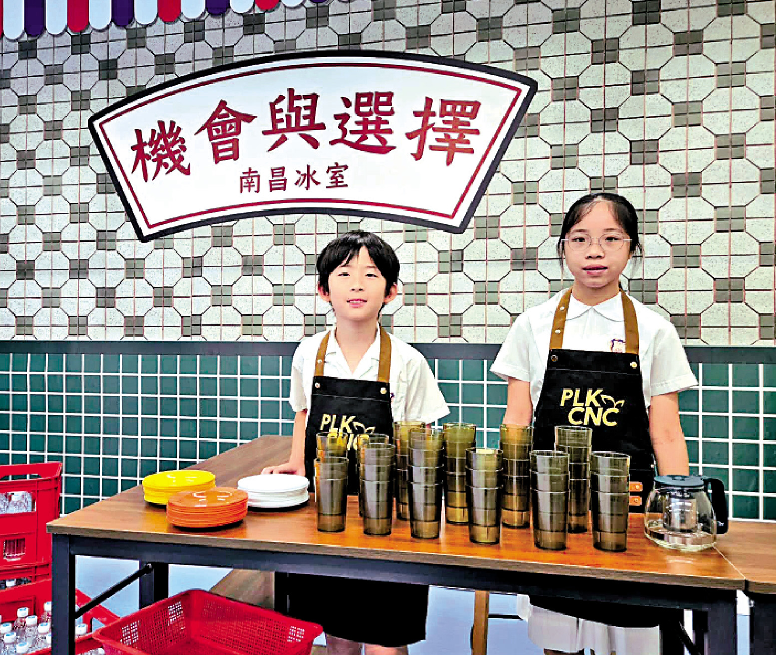 　　圖：模擬營運的「南昌冰室」，讓學生寓教於樂。\受訪者供圖