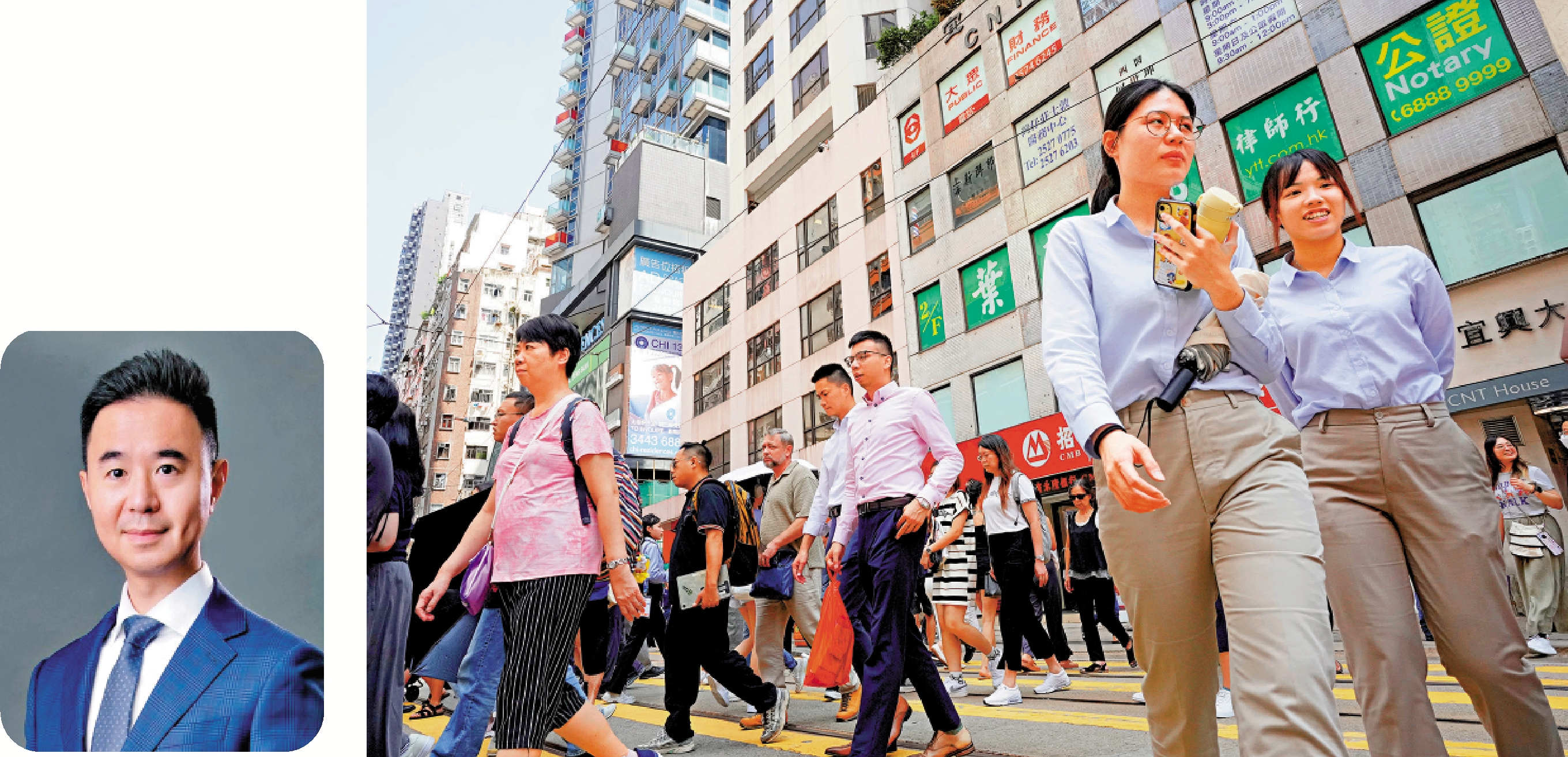 　　圖：往返香港及廣州的凌永山（圖左）表示，跨境執業最大的收穫是見證大灣區規則銜接從藍圖走向落地。\大公報記者林良堅攝