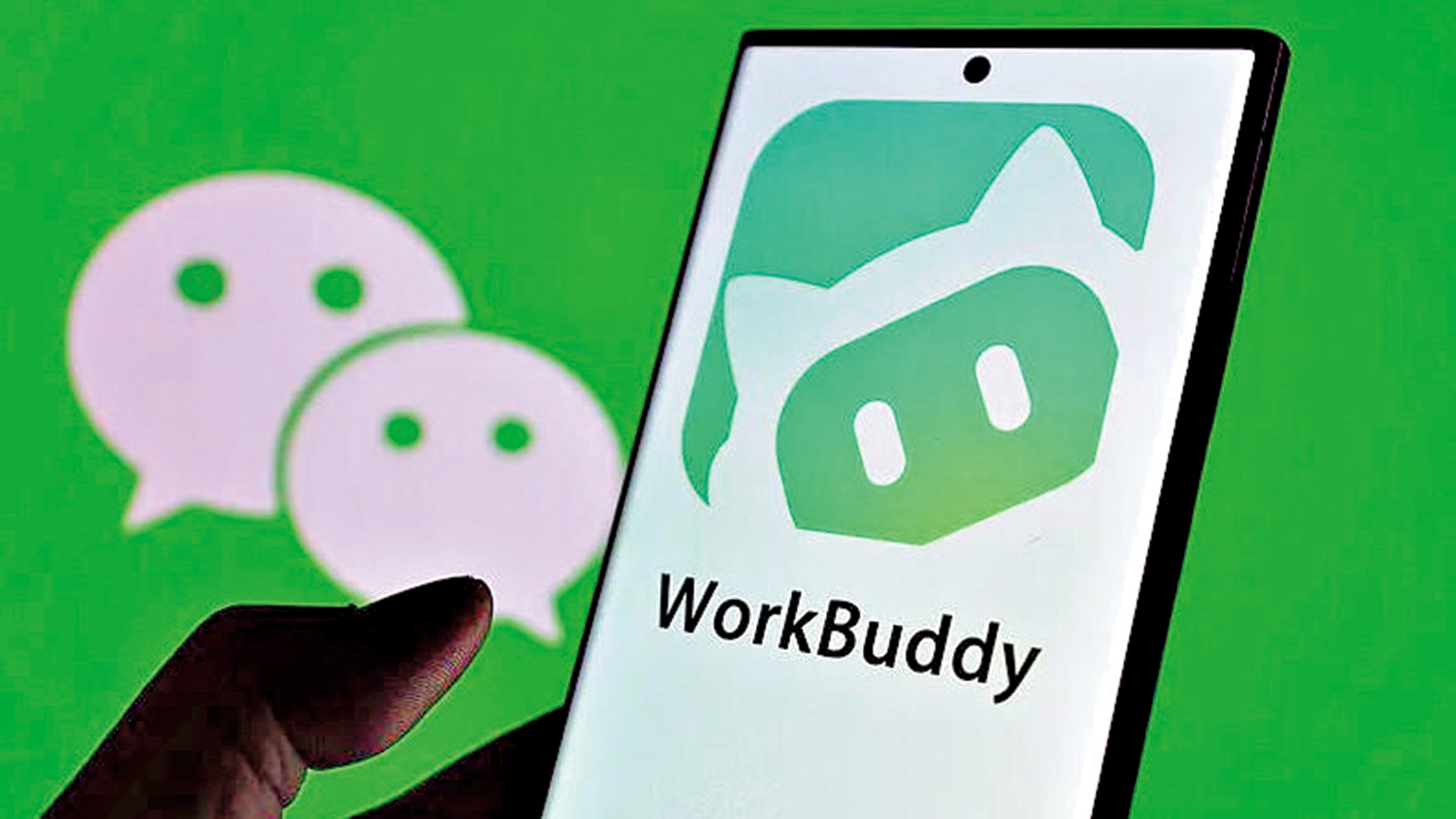 　　圖：騰訊WorkBuddy宣布開放平台上線。\網上圖片