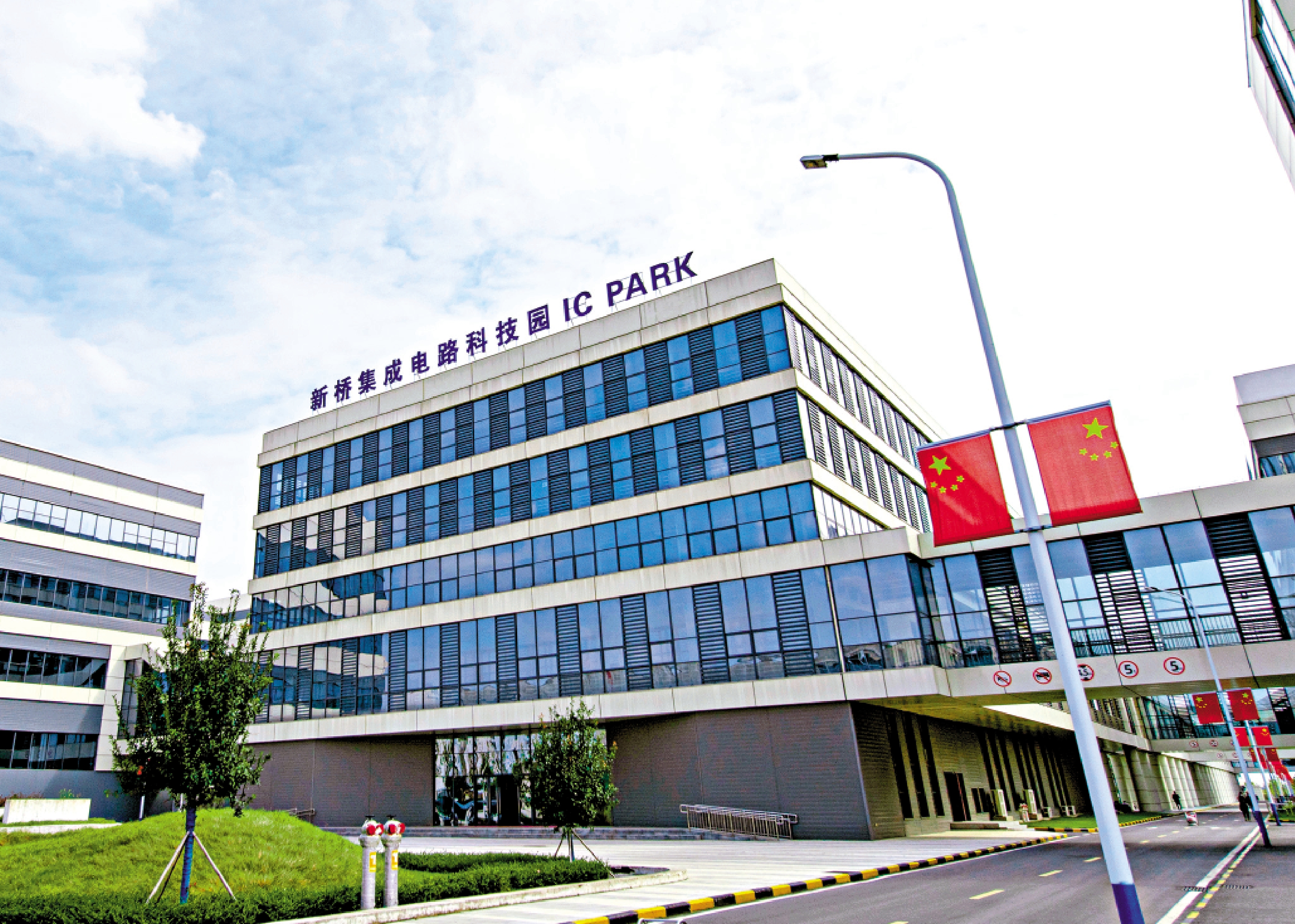 　　圖：長鑫科技所在的合肥新橋集成電路科技園見證了合肥「耐心資本」的成功。/受訪者供圖
