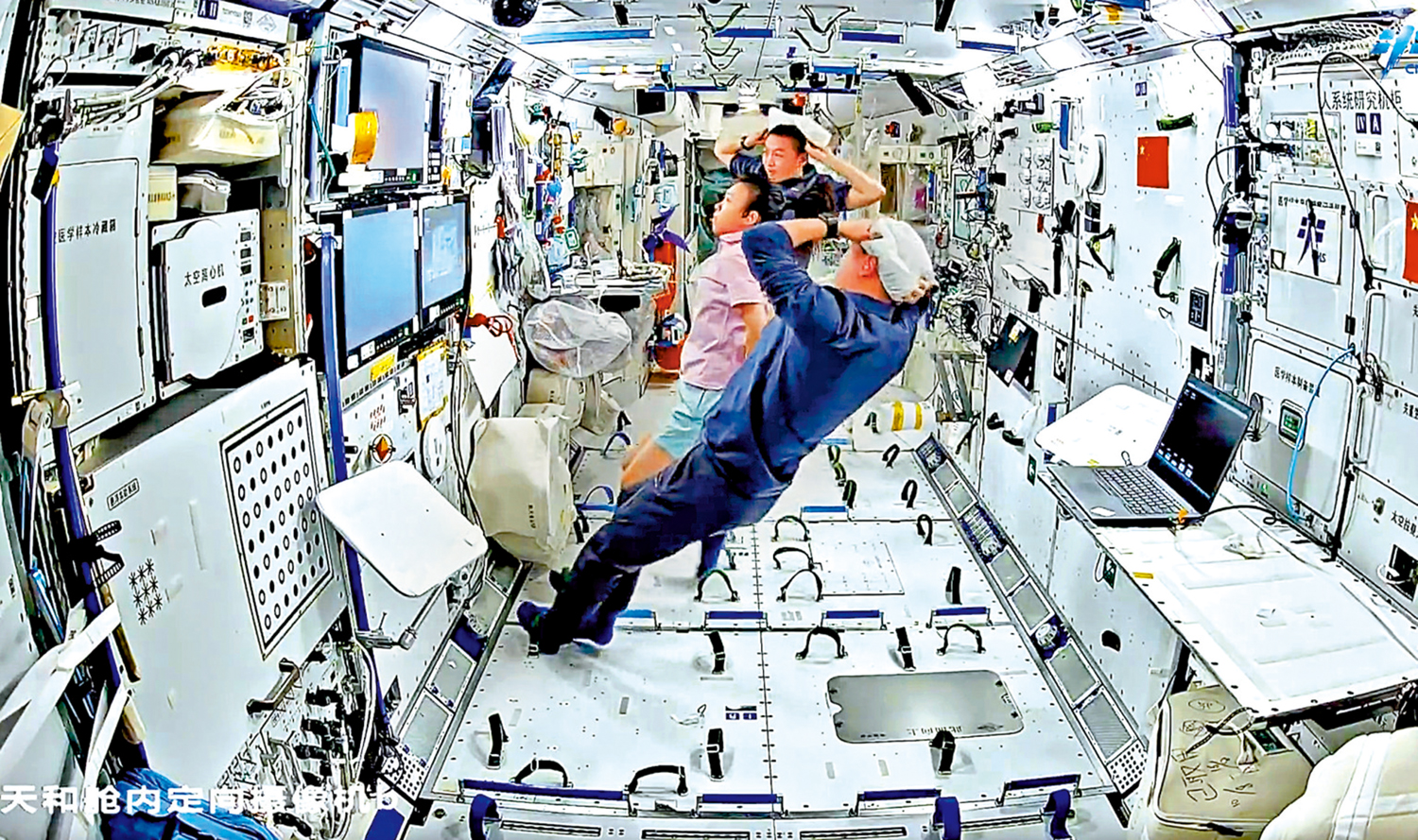 　　圖：黎家盈正在「天宮」空間站執行科研任務。\資料圖片