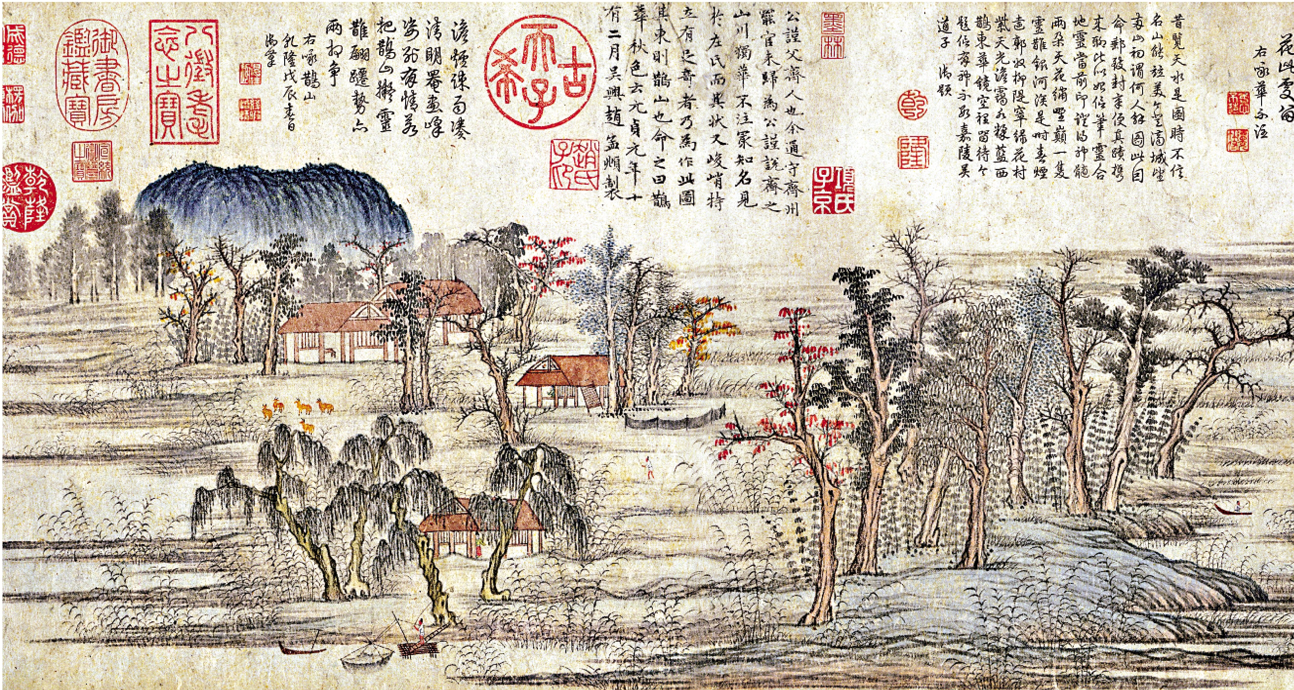　　圖：元趙孟頫《鵲華秋色圖》（局部）。\台北故宮博物院藏