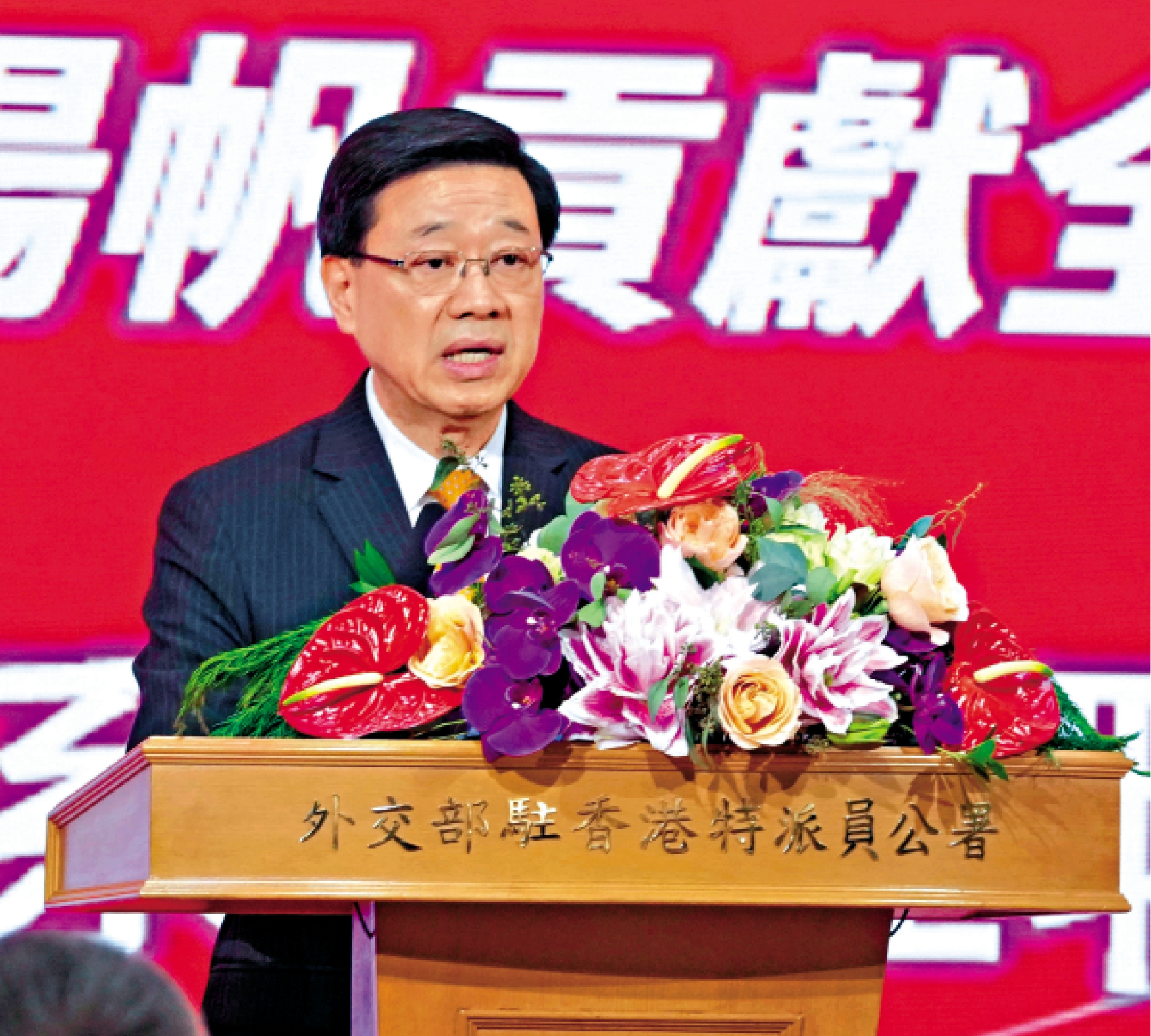 　　圖：李家超表示，香港青年在國際舞台發揮專業知識和堅毅精神，是特區對接國家戰略大局的具體實踐。