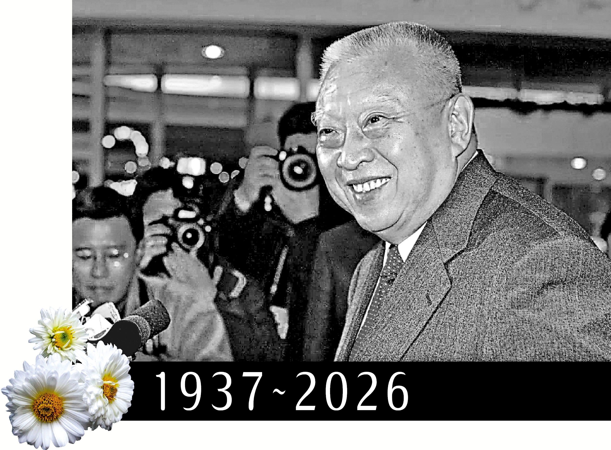 　　圖：前全國政協副主席、香港特別行政區首任行政長官董建華於2026年9月8日辭世，享年89歲。\資料圖片