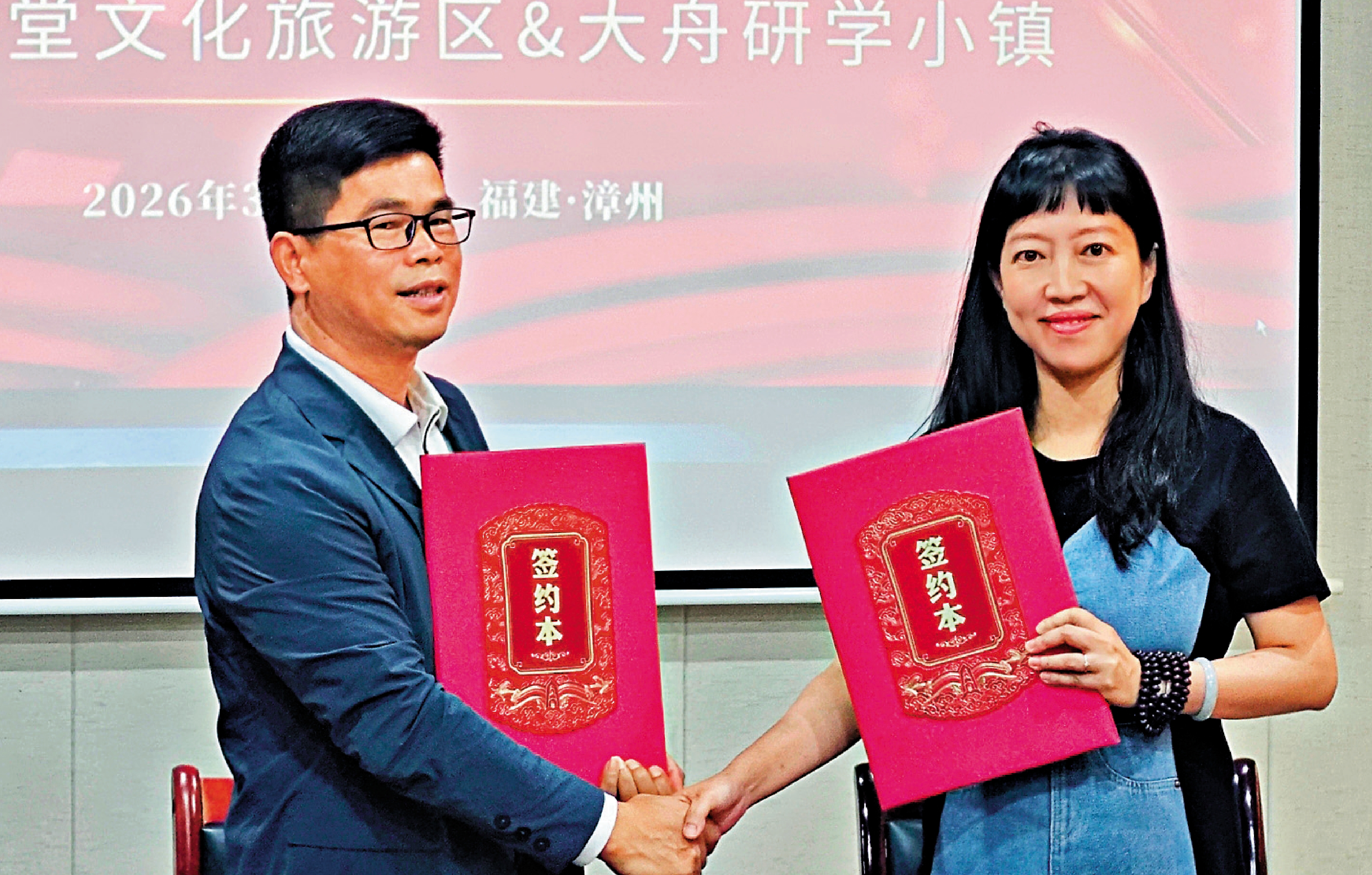 　　圖：台商莊涵如希望將短劇基地打造成兩岸文化交流平台。\受訪者供圖