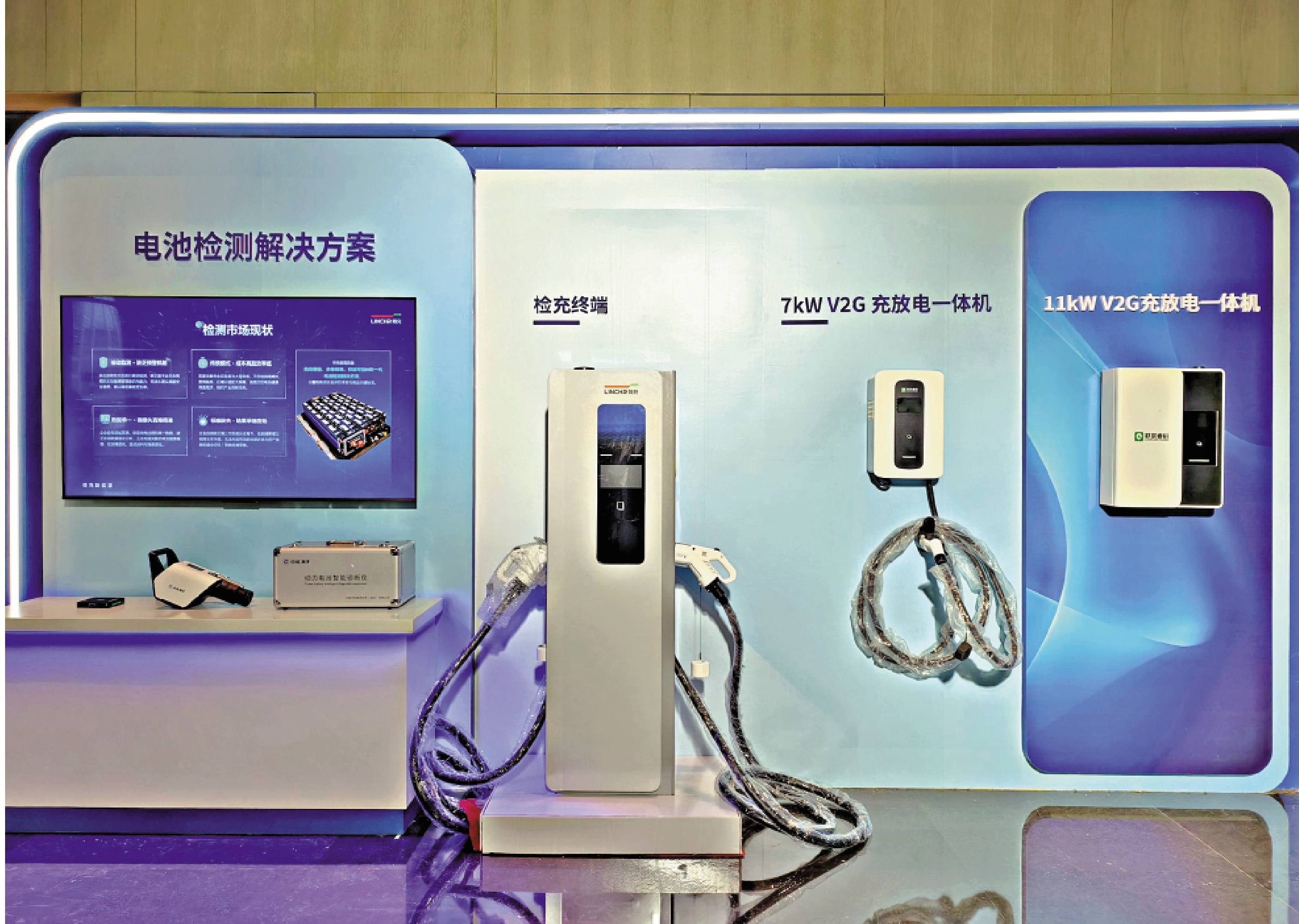 　　圖：領充新能源出口到歐洲的充放電一體機。\大公報記者毛麗娟攝