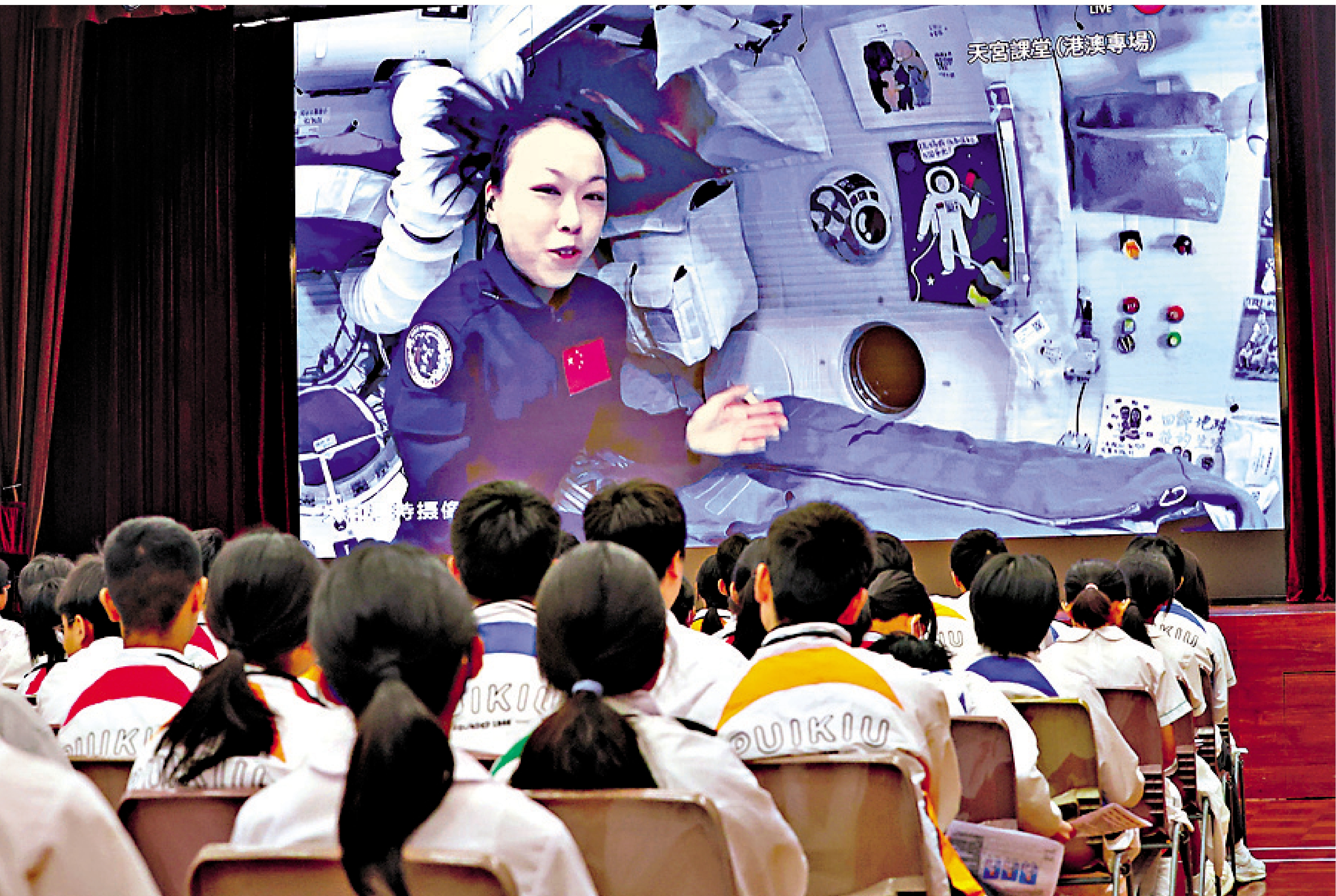 　　圖：黎家盈的故事印證香港青年同樣可以在國家航天事業擔當重任，與全國同胞一同探索星辰大海。\資料圖片