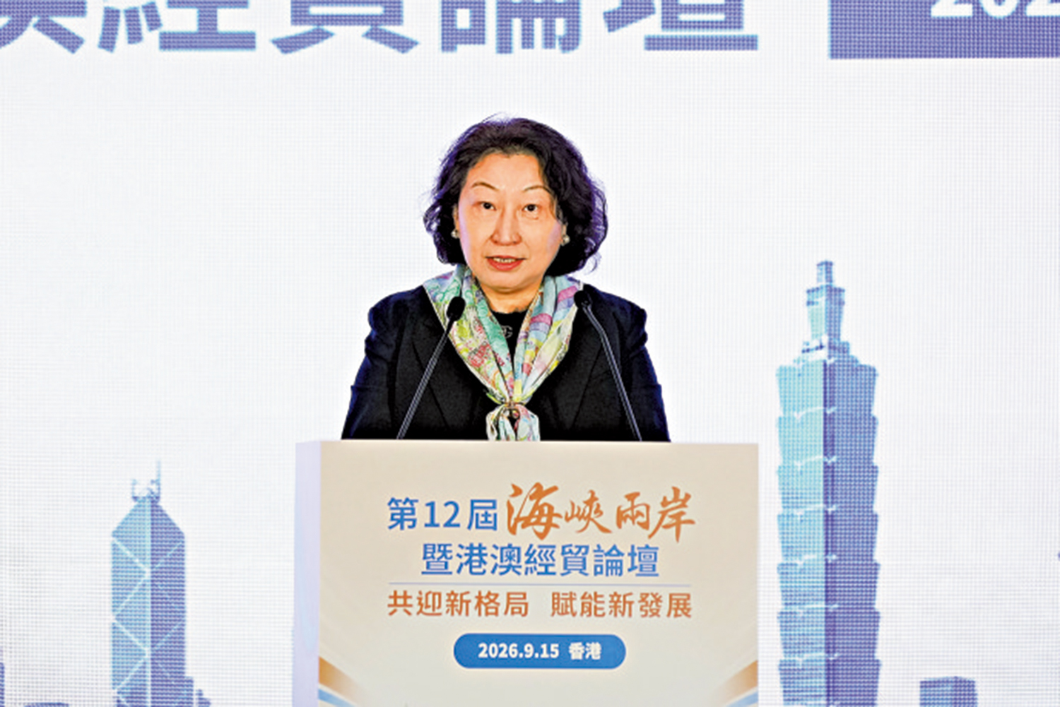 　　圖：鄭若驊表示，快將完成大宗商品的專業調解員名單，更好服務該領域的爭議解決需求。