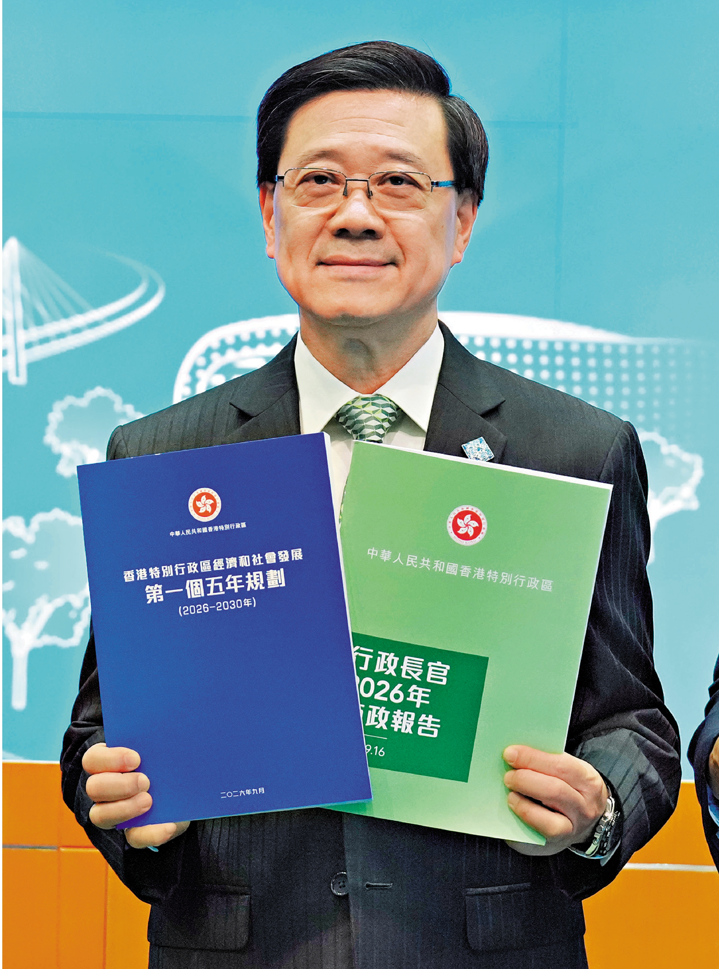 　　圖：行政長官李家超昨日在立法會宣讀香港首份五年規劃及新一份施政報告。/大公報記者林少權攝