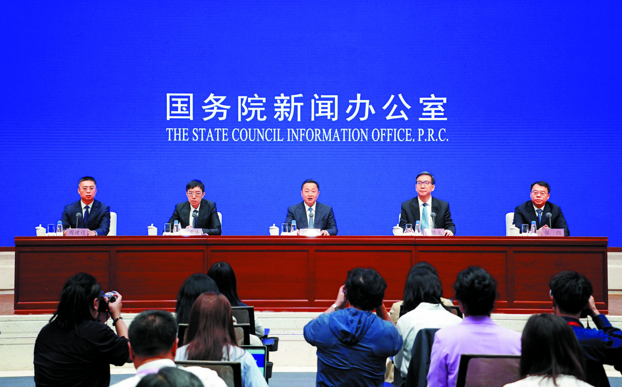 　　圖：國新辦舉行新聞發布會，介紹「十五五」時期推進住房城鄉建設事業高質量發展有關情況。 新華社