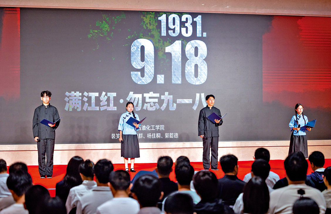 　　圖：中國人民抗日戰爭紀念館18日舉行系列主題活動。\受訪者供圖