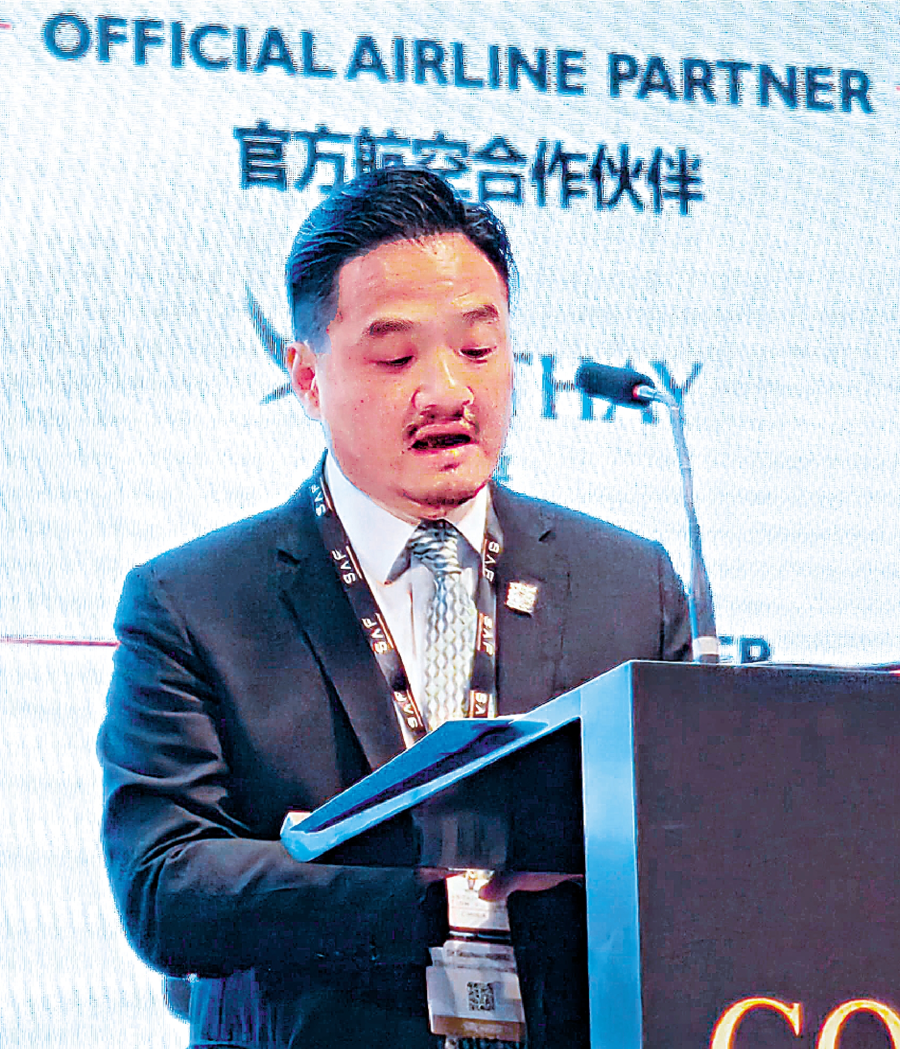 　　圖：黃元山出席中國可持續航空未來大會並致辭。\政府新聞處