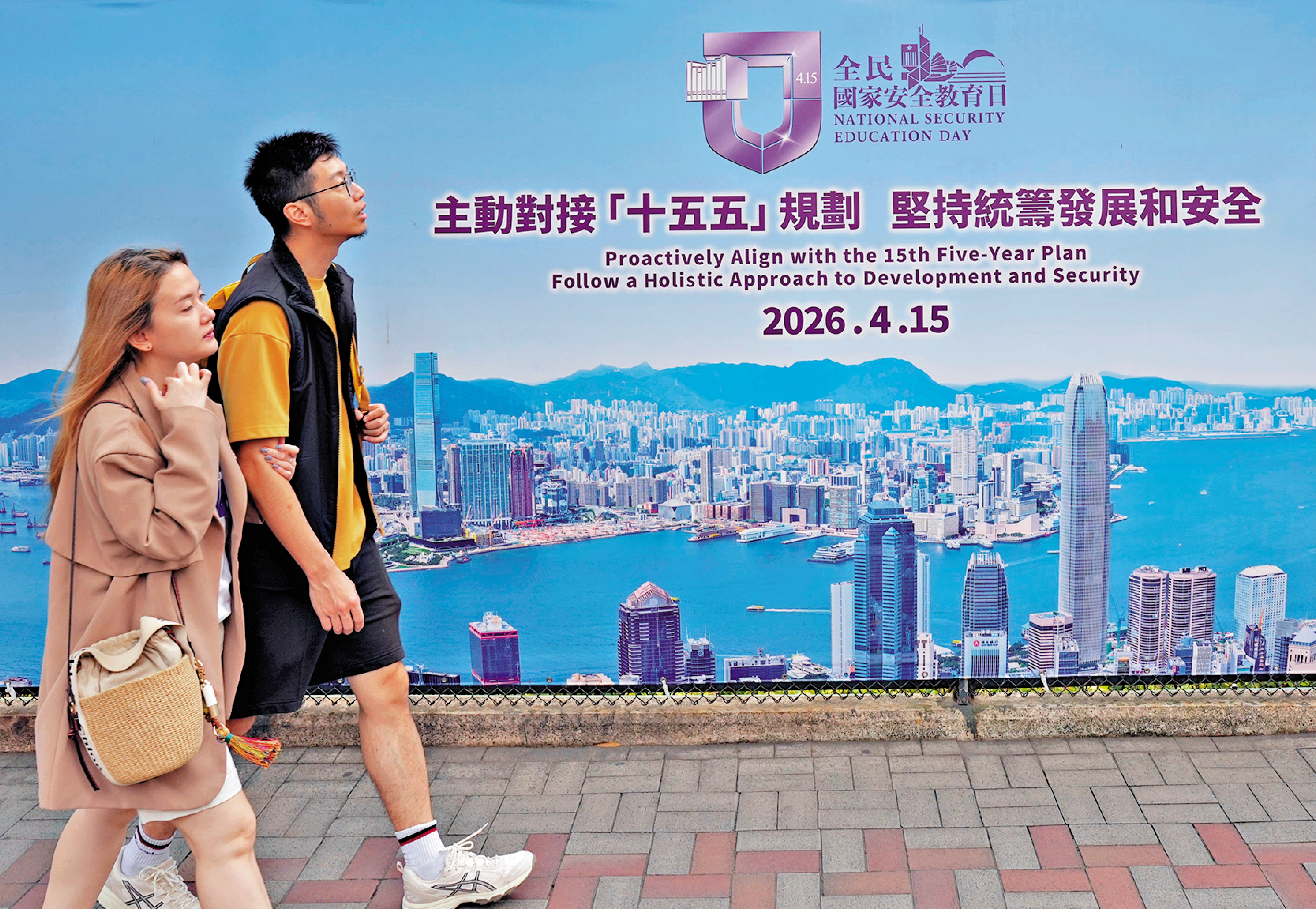 　　圖：香港國安法實施，讓香港市民生活和經濟活動復常，人民福祉日益增進。\資料圖片
