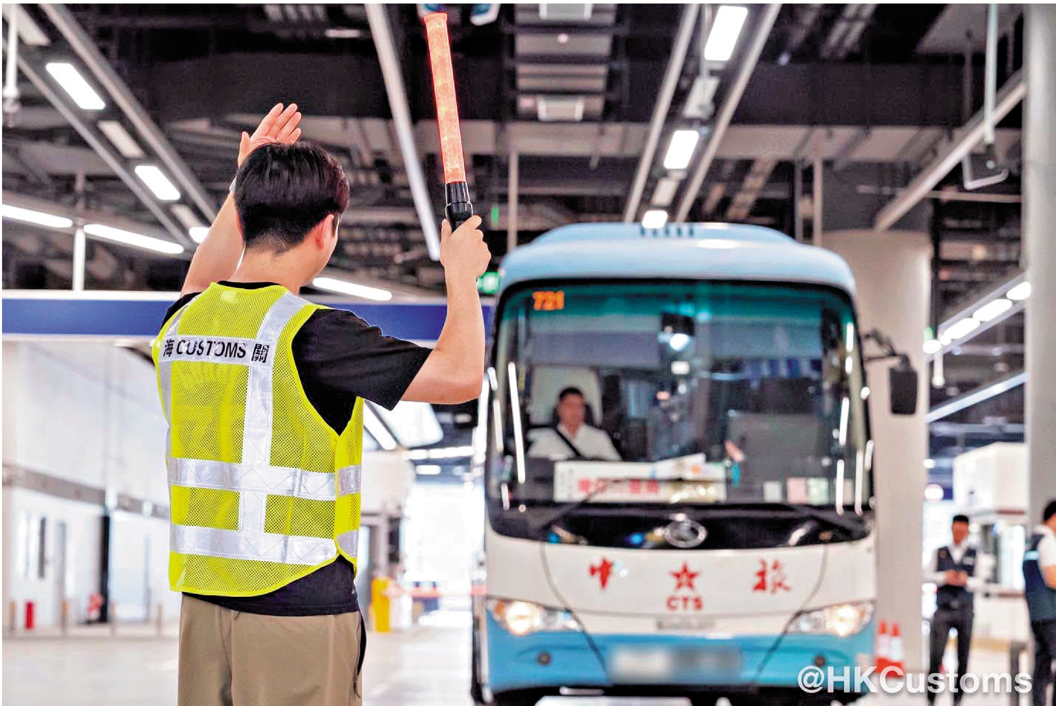 　　圖：香港海關昨日於新皇崗口岸港方口岸區，進行「聯合一站式」車道壓力測試。\海關Fb