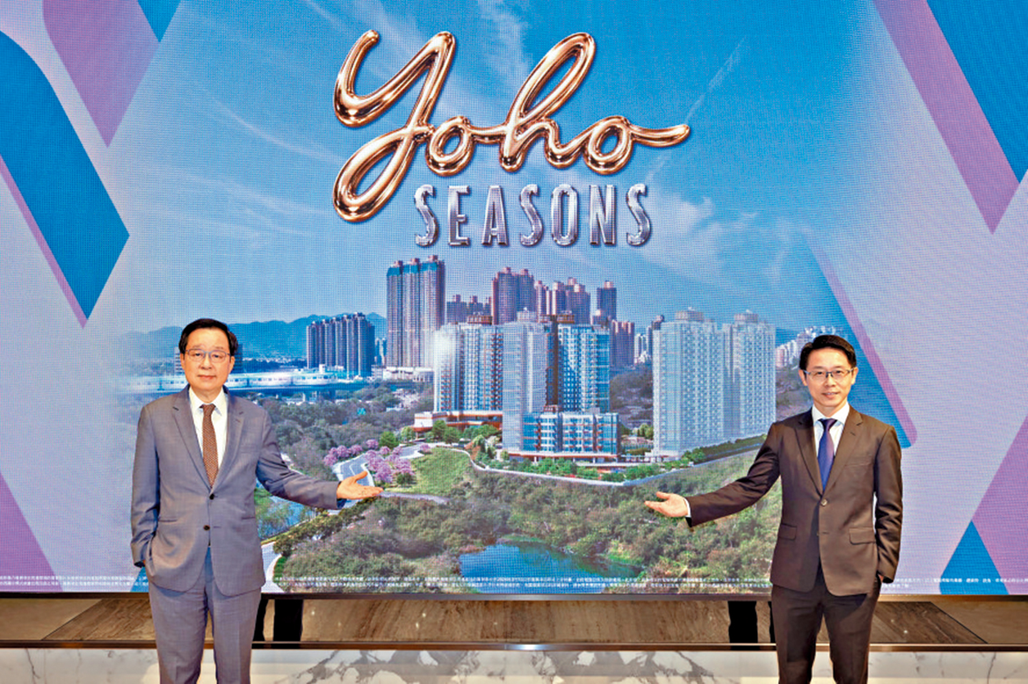 　　圖：雷霆（左）及胡致遠公布YOHO SEASONS於下季中出擊。\受訪者供圖