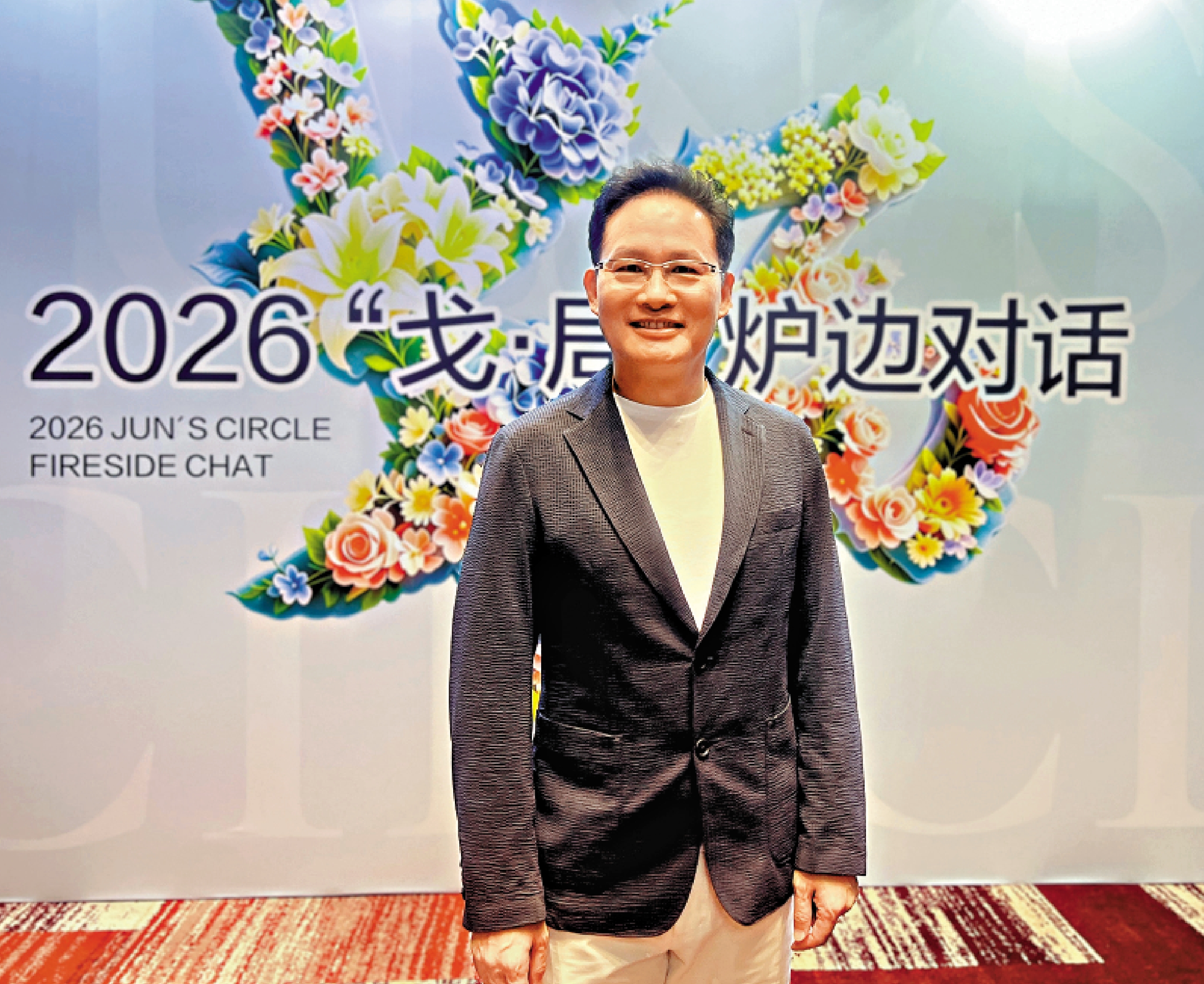 　　圖：戈峻表示，香港既能把內地創新成果推介到全球市場，也可把海外商機引進內地。\大公報記者譚旻煦攝