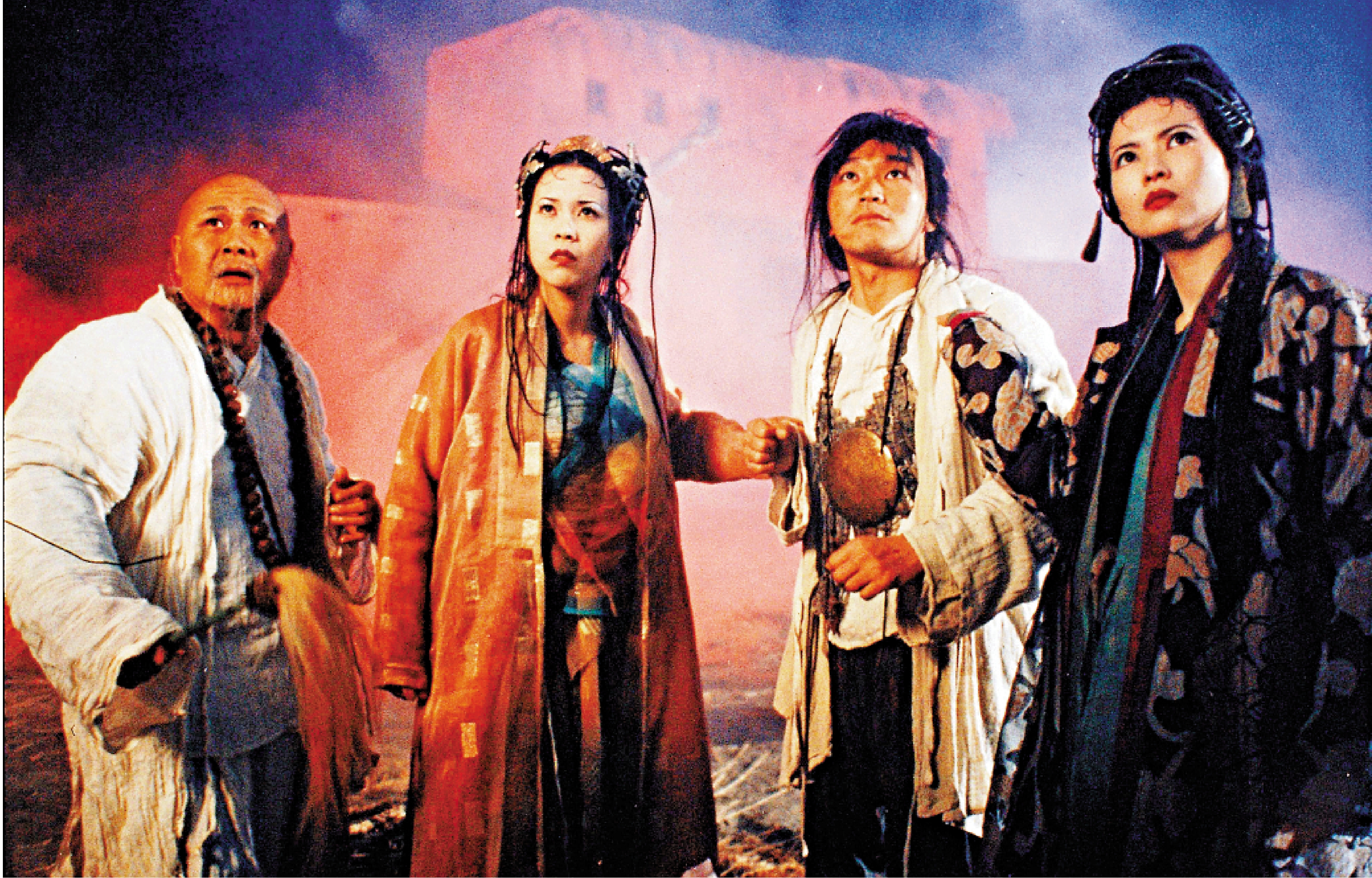 　　圖：圖為《西遊記第壹佰零壹回之月光寶盒》（1995）（4K數碼修復版）劇照。