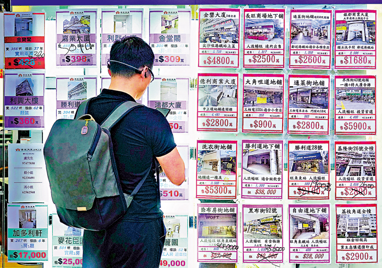 　　圖：置業人士在申請按揭時，若能善用銀行提供的優惠，隨時可節省大筆供樓開支。\資料圖片