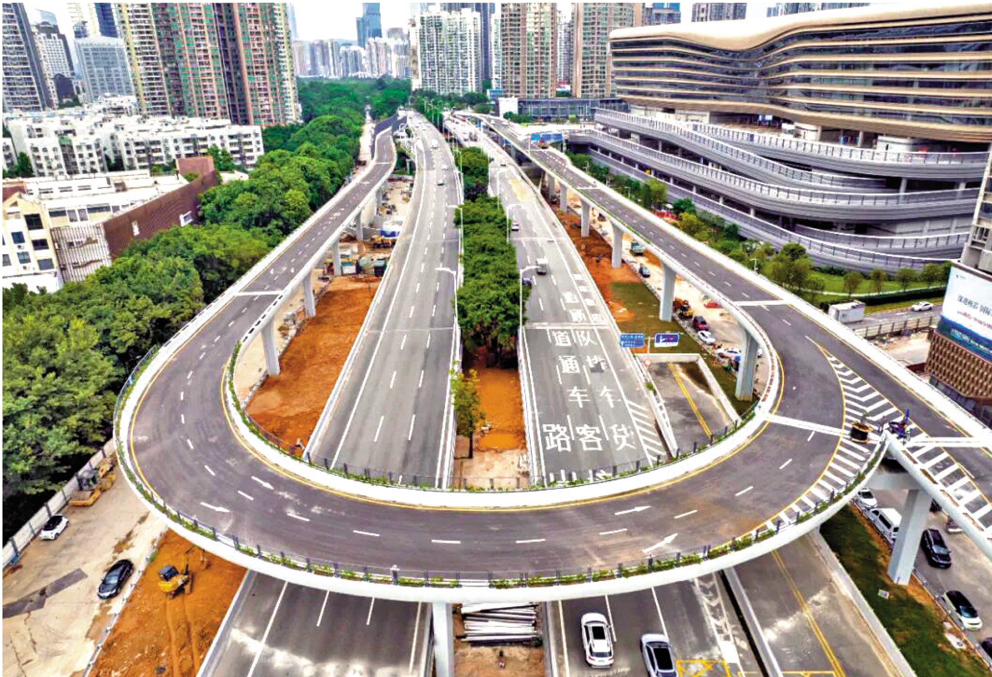 　　圖：本次完成竣工驗收的皇崗路節點建設包含新建橋樑匝道、新建地面輔路、新建地下隧道等。\網絡圖片