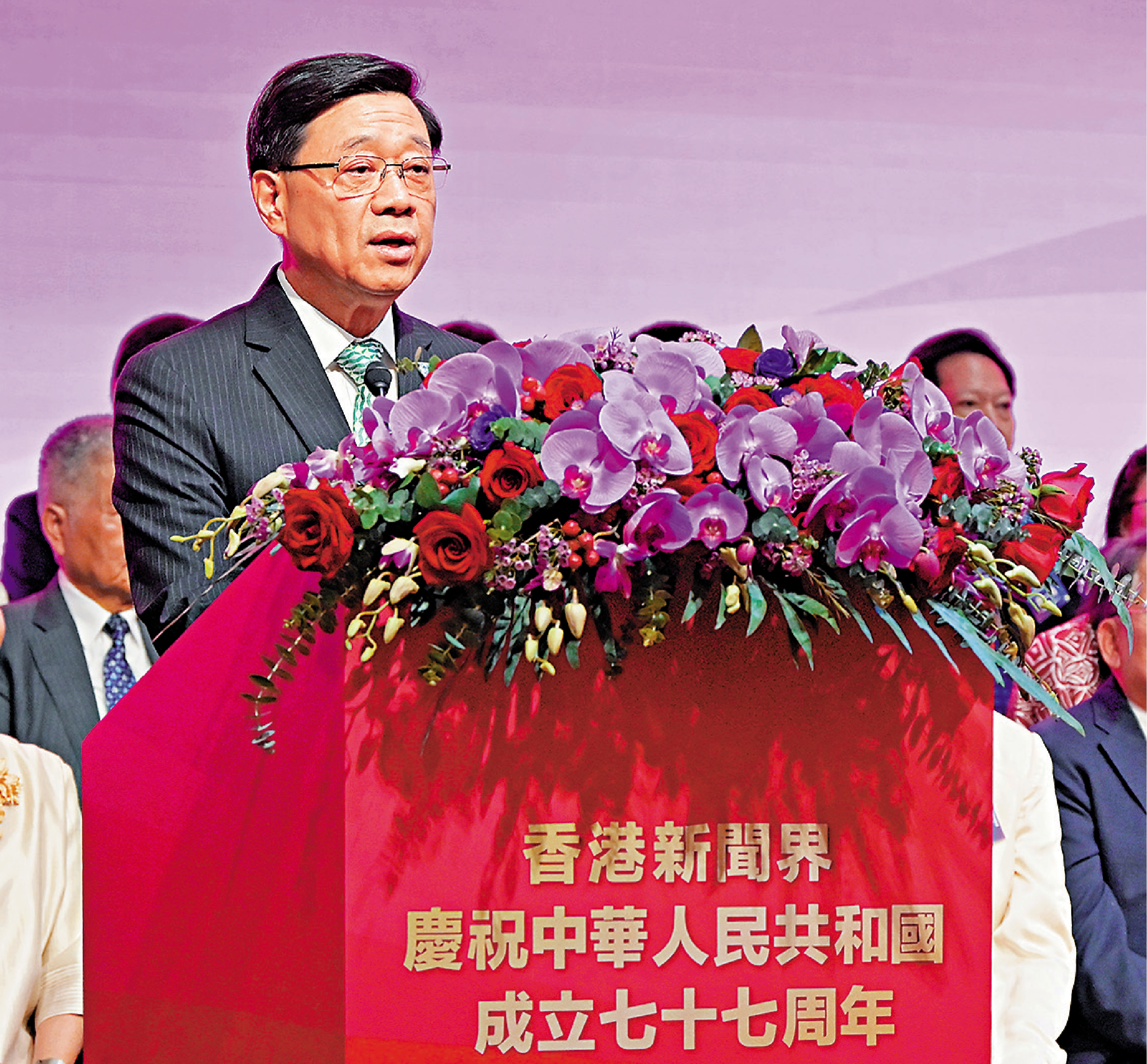 　　圖：李家超表示，期望新聞界擔當國家好故事和香港好故事的發聲人。\政府新聞處