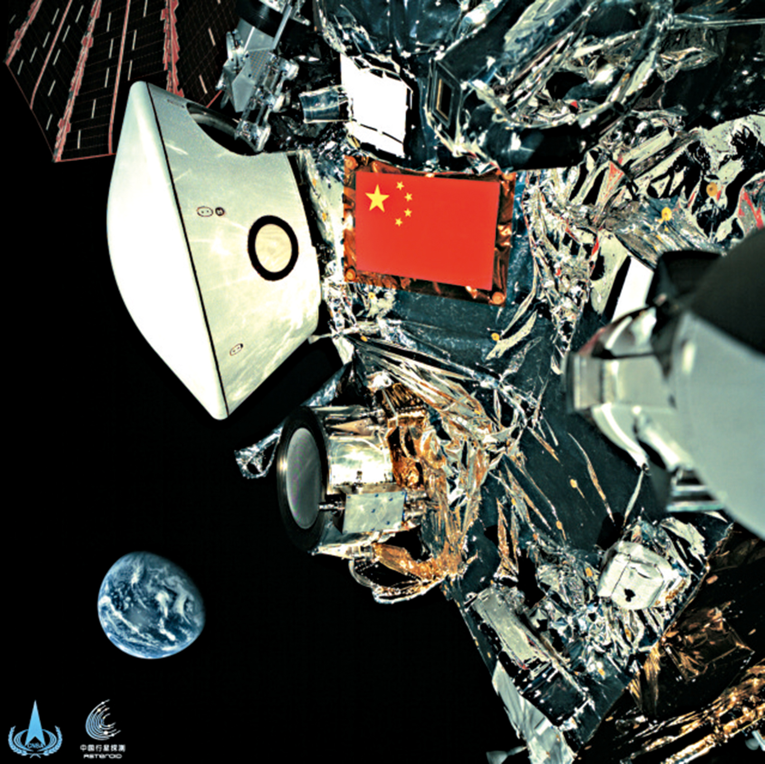 　　圖：國家航天局發布行星探測工程天問二號任務探測器在軌飛行期間獲取的探測器與地球合影圖像。\新華社