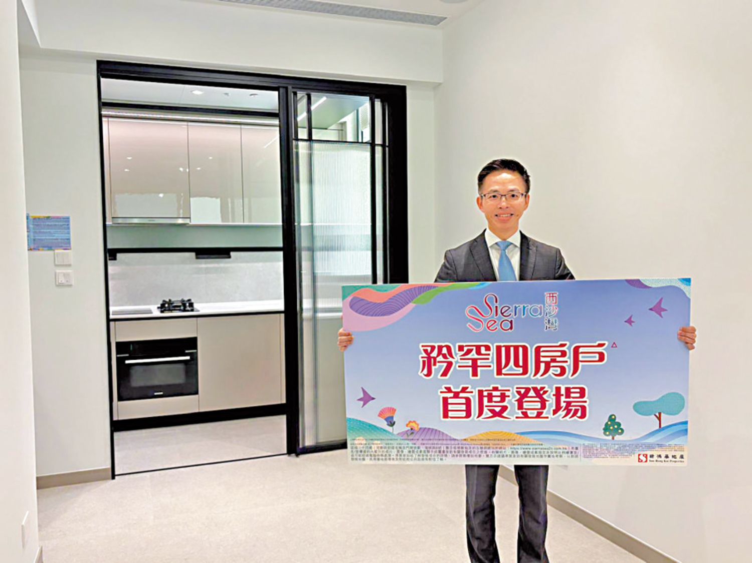 　　圖：陳漢麟表示，SIERRA SEA第2C（2）期四房戶廚房採用獨特趟門設計。\受訪者供圖