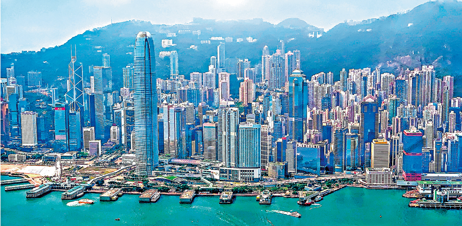　　圖：香港首個五年規劃定位高遠而精準，舉措進取而務實，富於前瞻性、科學性、系統性和創新性；這是香港特區首次對經濟和社會發展進行整體性的頂層設計，對深入推進「一國兩制」實踐具有里程碑意義，必將引領香港加快由治及興，在更好融入和服務國家發展大局中實現高質量發展。\資料圖片