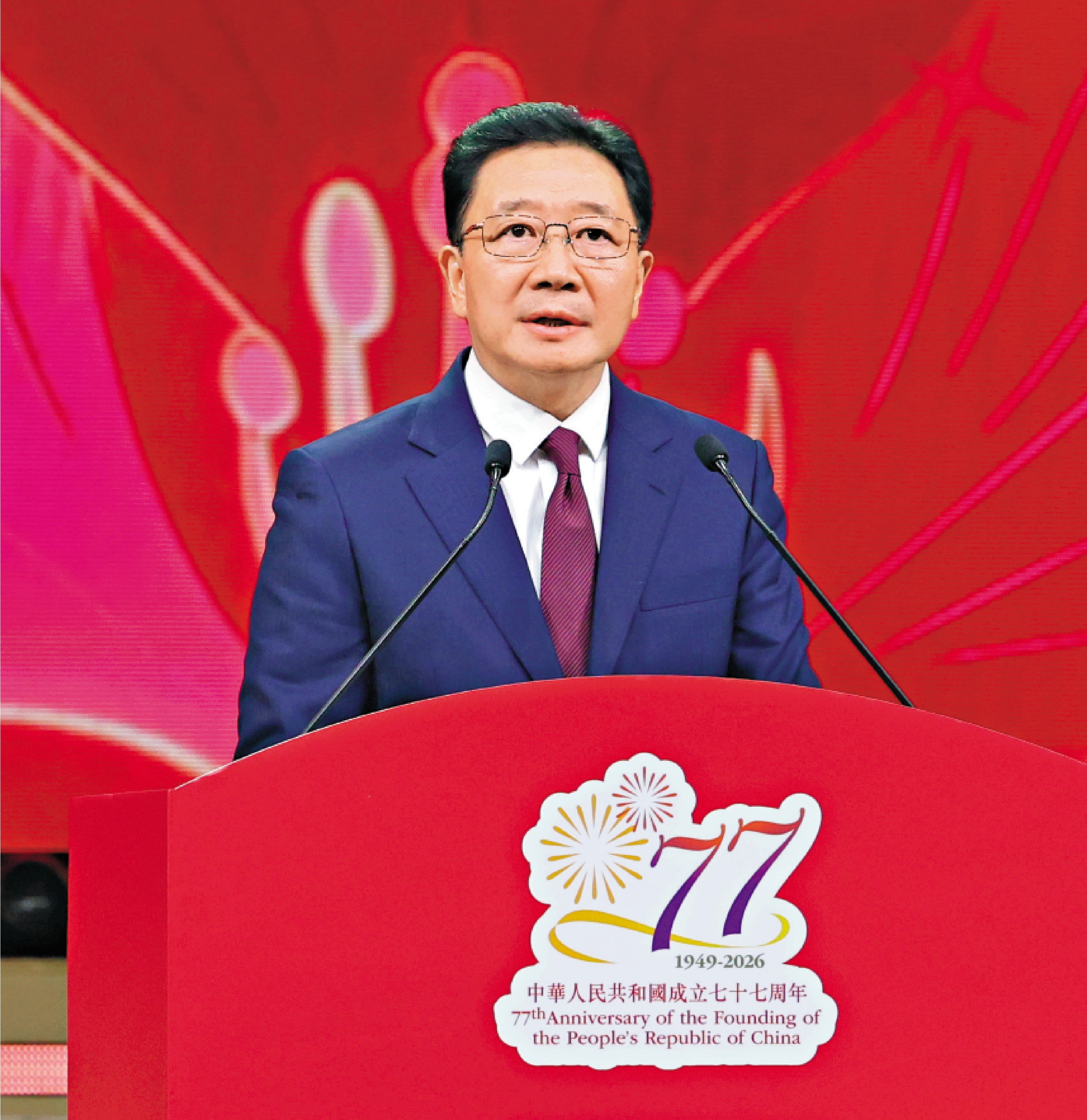 　　圖：中央政府駐港聯絡辦主任周霽表示，有中央鼎力關心支持，香港定能實施好第一個五年規劃。\主辦方供圖