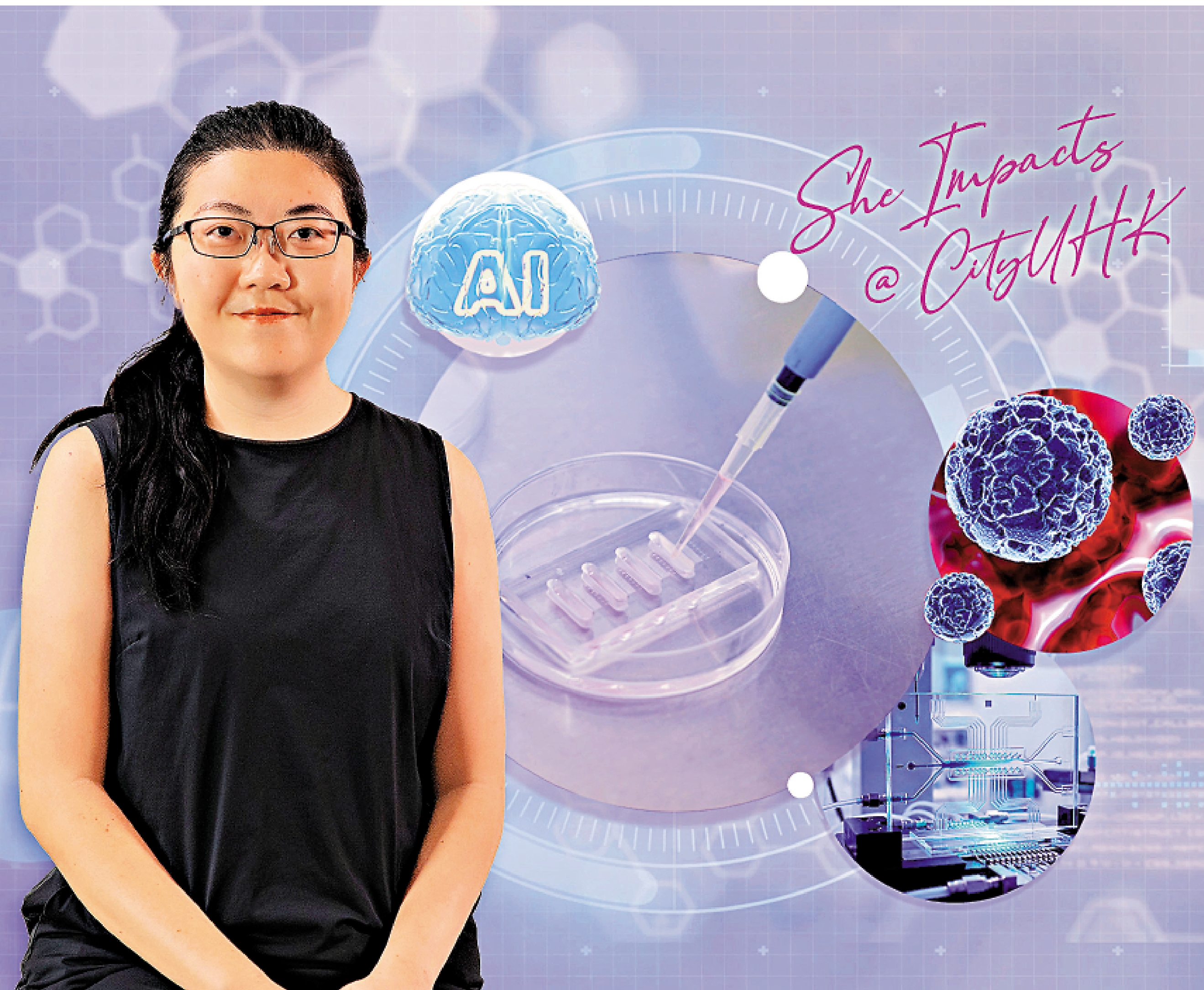 　　圖：城大邱美孌教授與其研究團隊研發的MetaPred，推動個人化癌症治療新突破。\城大圖片