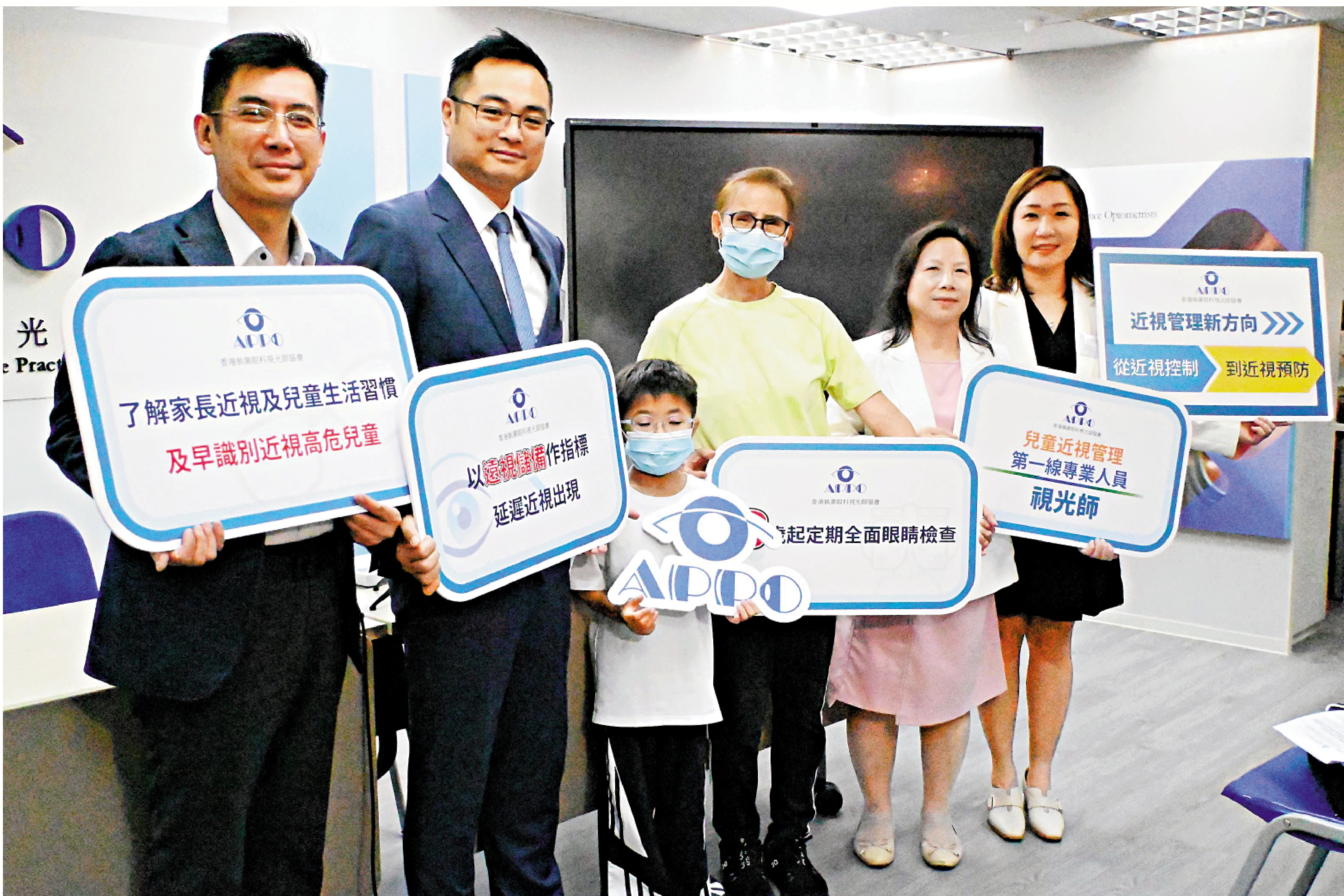 　　圖：協會發現，學童近視比率隨年齡飆升。\受訪者提供