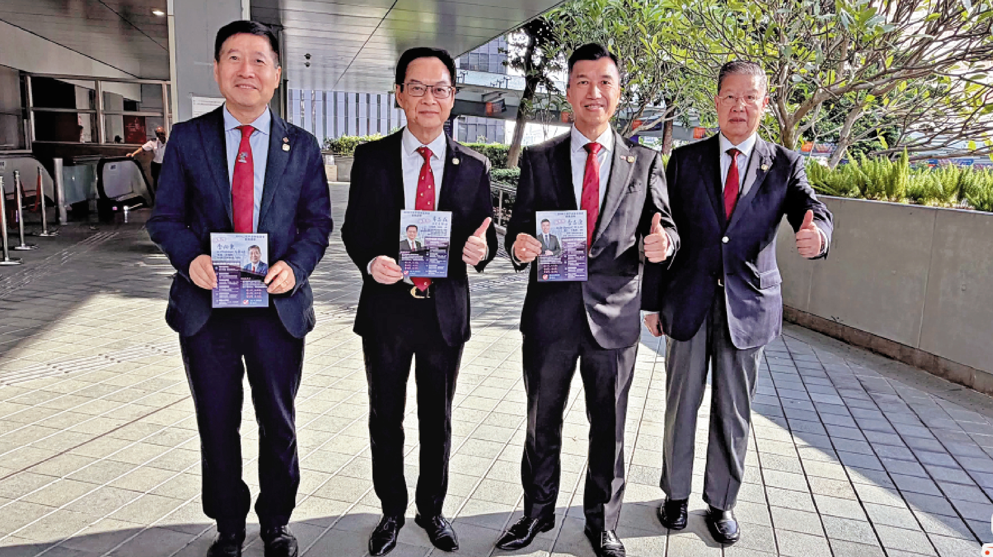 　　圖：（左起）李向東、韋志成、李志康報名參選工程界別。\大公文匯全媒體記者劉妍伶攝
