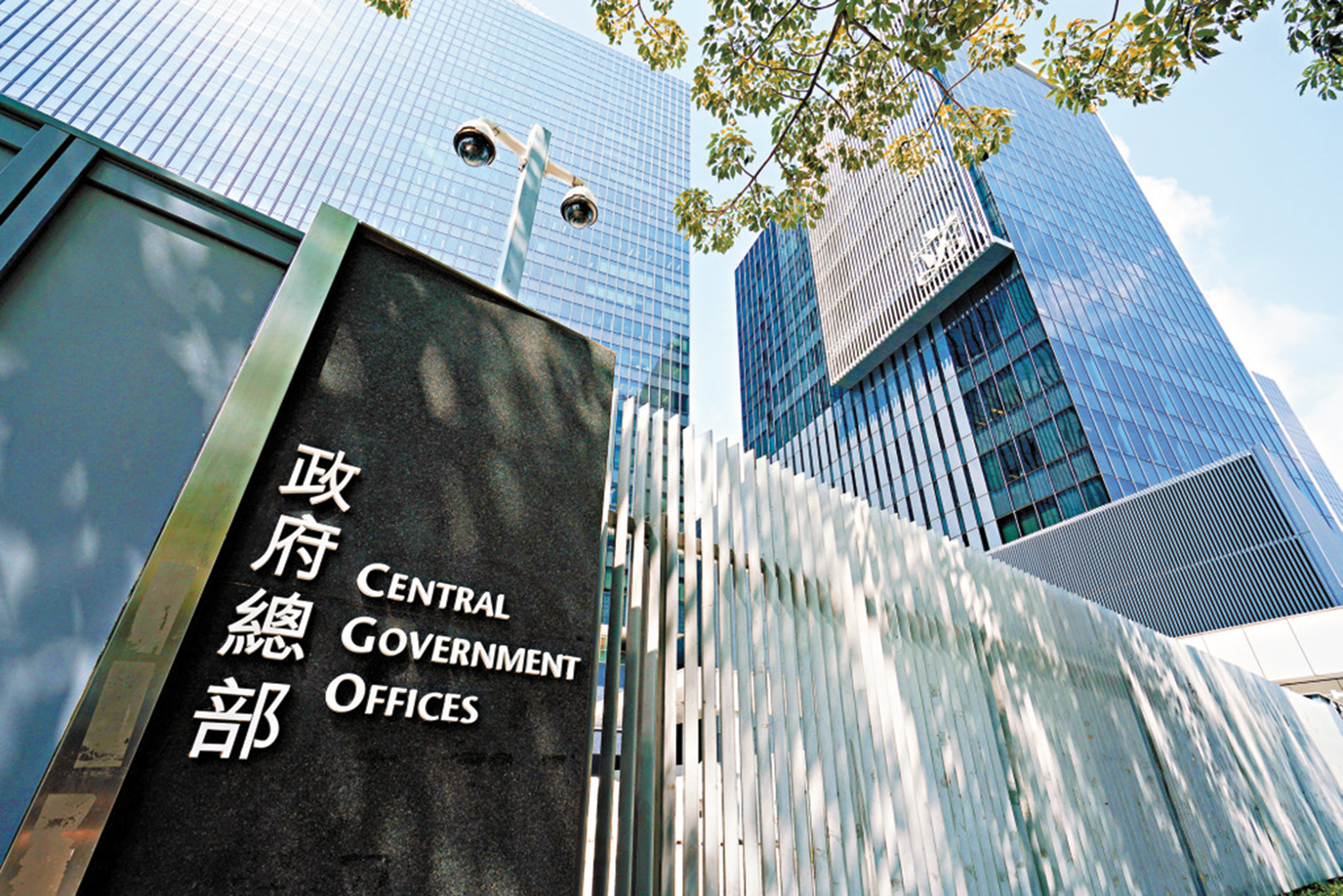 　　圖：特區政府強烈敦促歐洲議會立即停止詆毀和抹黑香港的言行，同時停止以任何形式發表不符事實、危言聳聽的所謂報告。\資料圖片