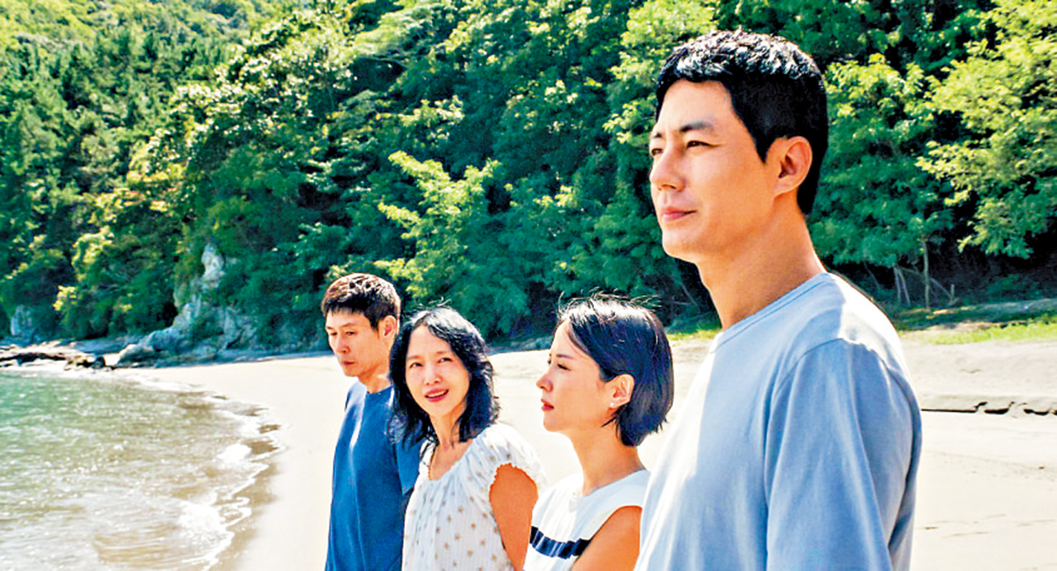 　　圖：韓國導演李滄東作品《假如愛有如果》劇照。