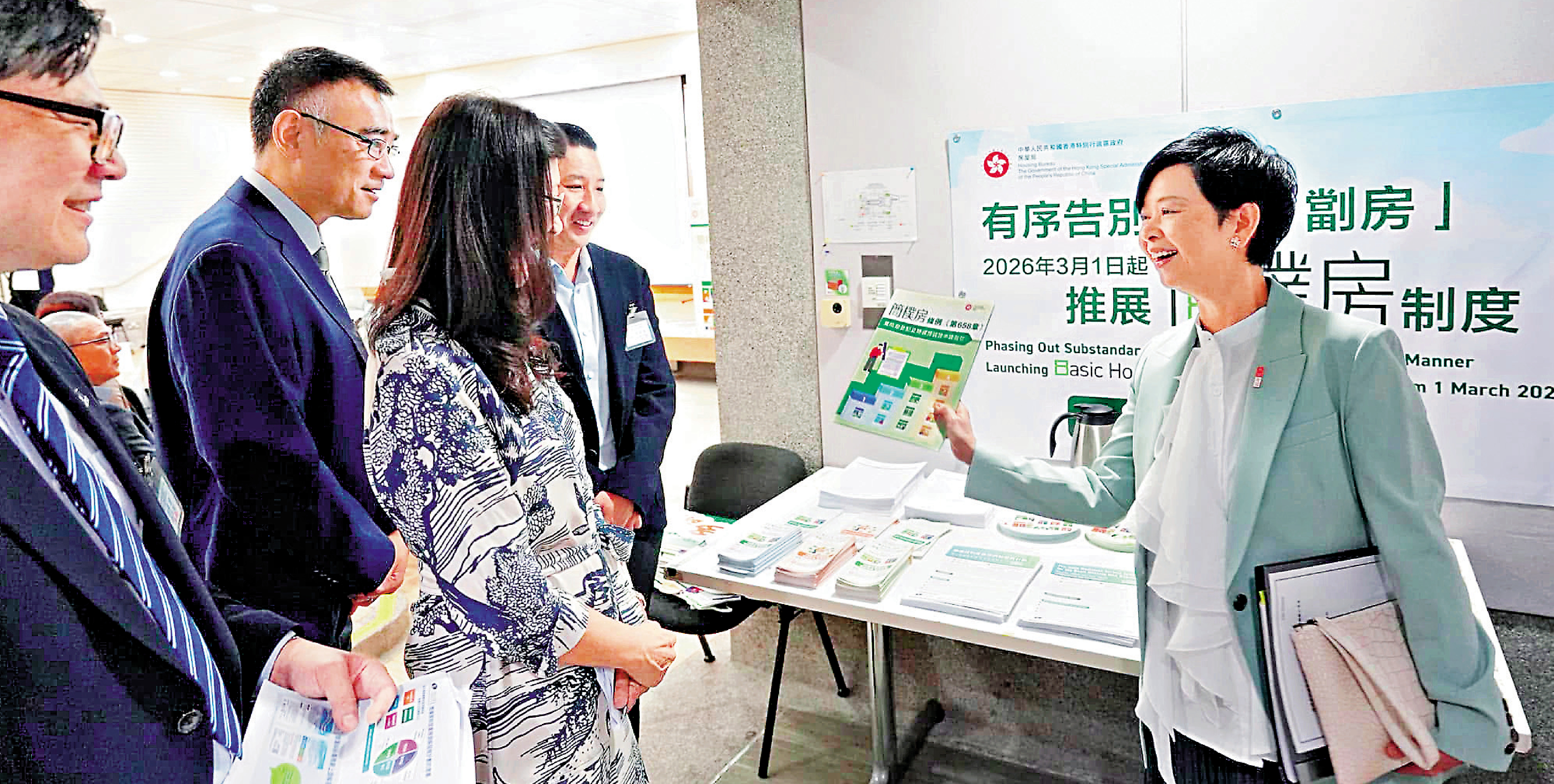 　　圖：何永賢指出，「簡樸房制度義務調解服務計劃」讓持份者出現分歧時，能客觀公正解決問題。\FB圖片