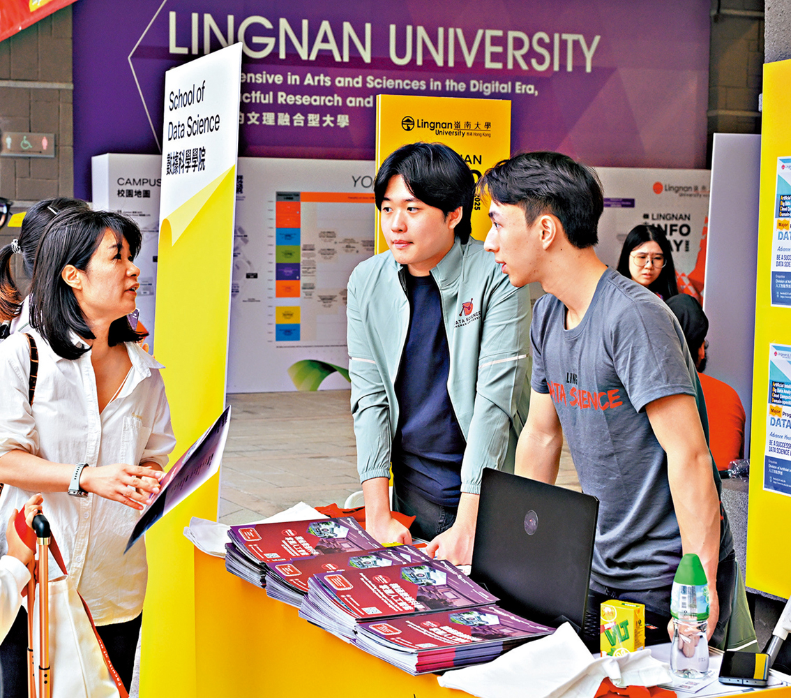 　　圖：嶺南大學展開2027/28學年本科入學申請。圖為去年入學資訊日。\資料圖片