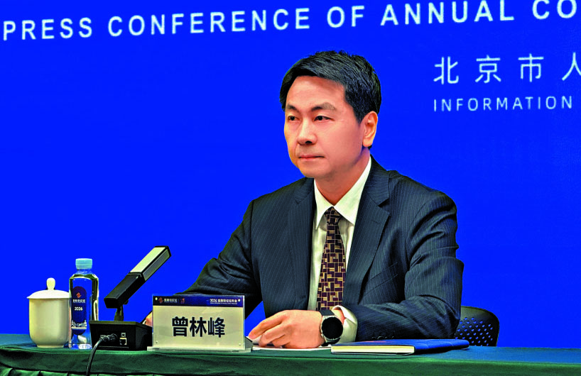 　　圖：曾林峰稱，金融街論壇年會今屆設置5個境外分會場，首次拓展至非洲國家。\大公報記者李暢攝