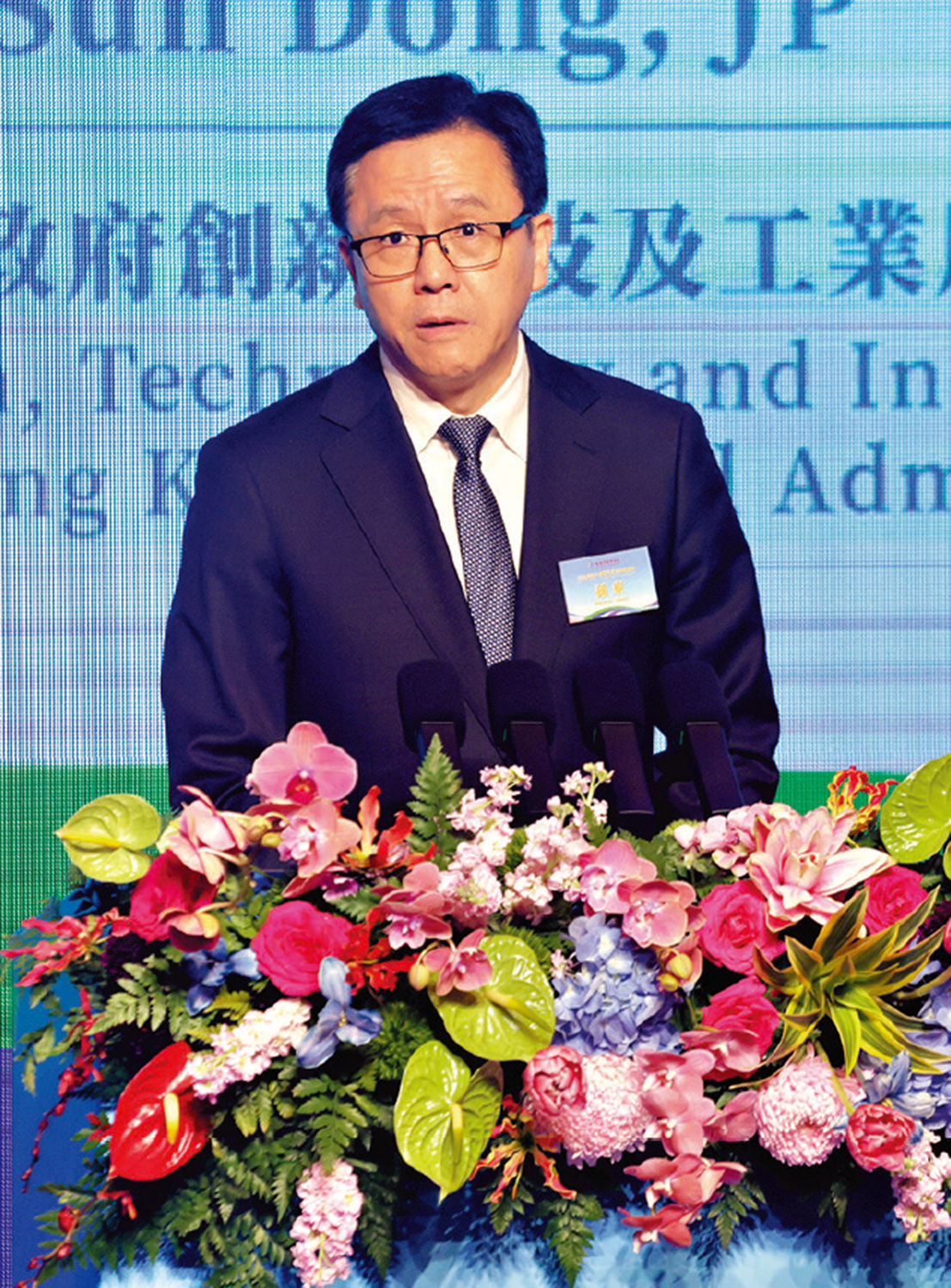 　　圖：孫東表示，政府將於今年內公布「香港新型工業化中長期發展方案」。\大公文匯全媒體記者郭木又攝