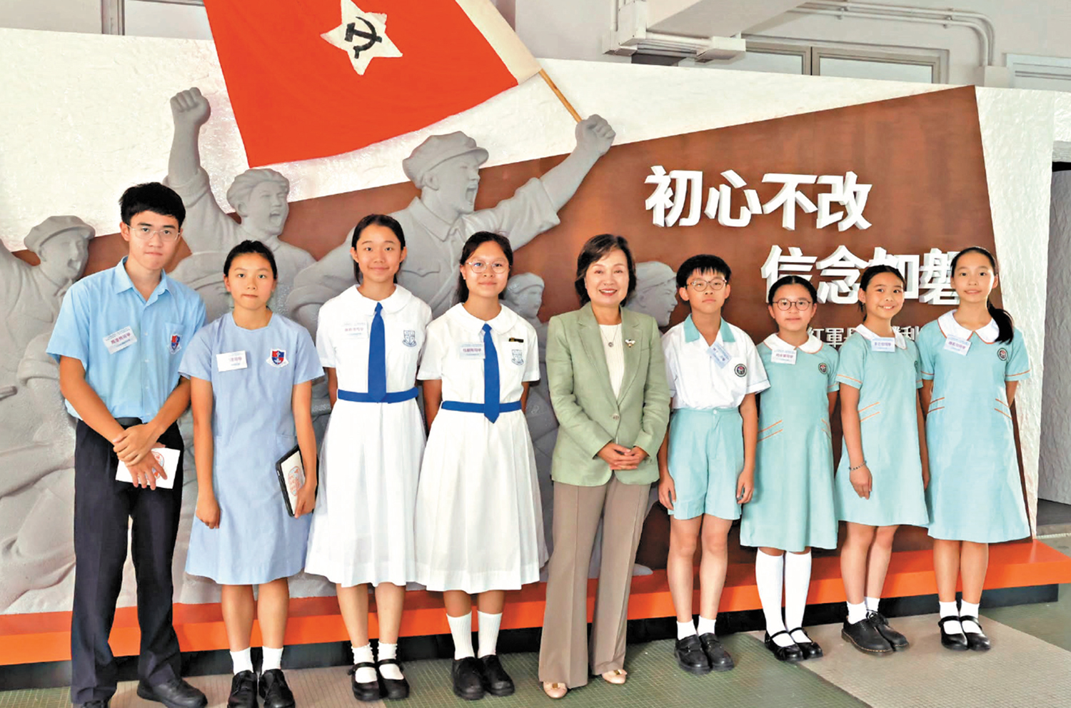 　　圖：「初心不改 信念如磐：紅軍長征勝利九十周年」專題展覽昨日啟動，展覽於愛國教育支援中心展出。\蔡若蓮FB