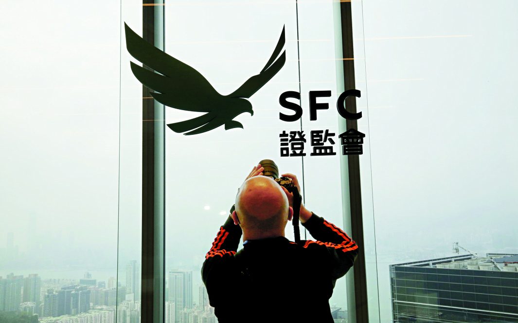 　　圖：證監會指出，保薦人應高度重視維持工作質素。\資料圖片