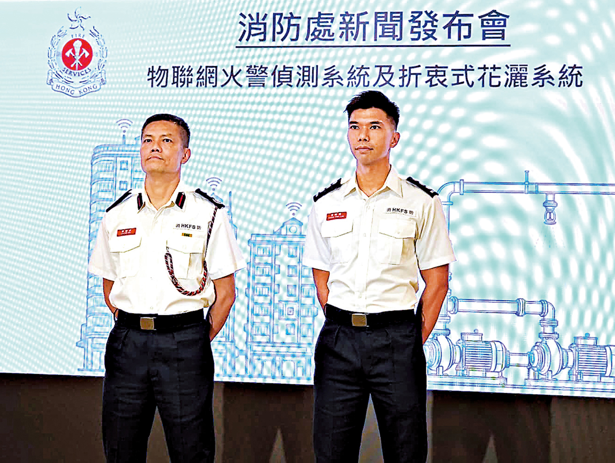 　　圖：消防處表示，新「折衷式花灑系統」由地下水管直接泵水，可適合眾多舊樓。\消防處圖片