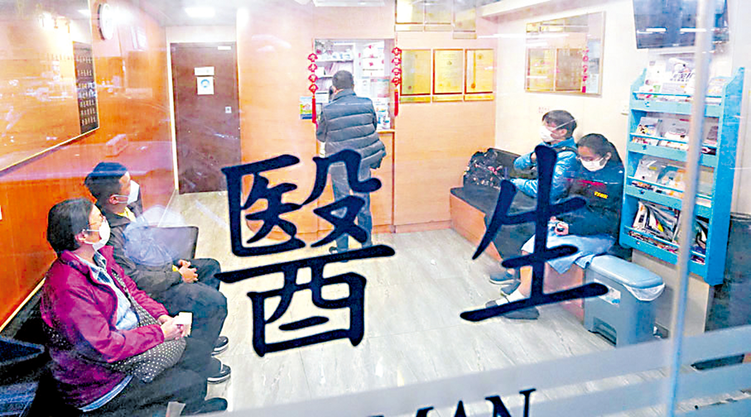 　　圖：政府計劃透過附屬法例方式，就持牌私營醫療機構向公眾提供價目資料。\資料圖片