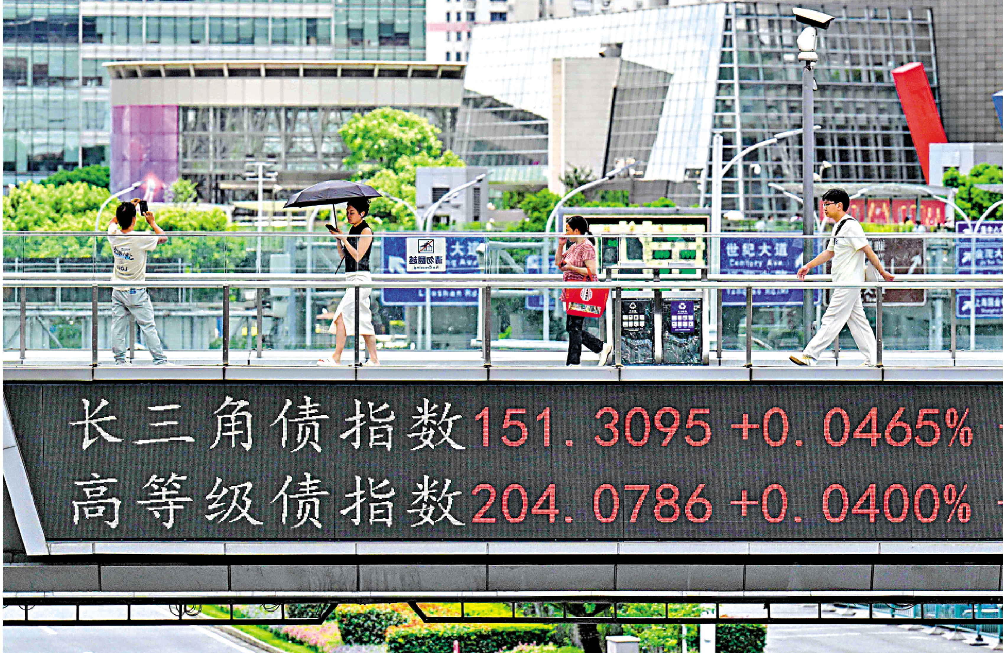 　　圖：中國金融市場規模龐大，股債市場規模均居全球第二位，且流動性充裕。\法新社資料圖片