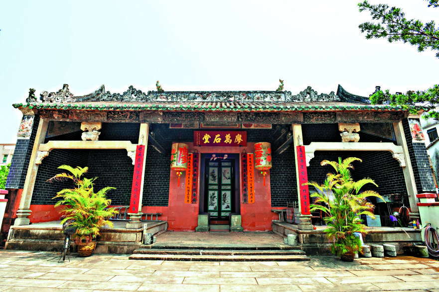 　　圖：廖萬石堂建於清朝雍正初年，是上水鄉廖族的祖祠。\發展局供圖