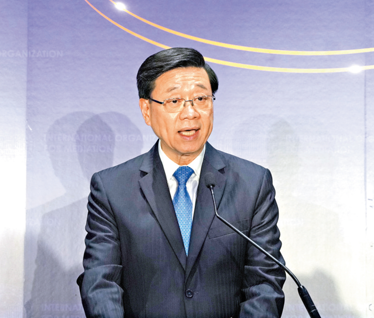 　　圖：李家超表示，特區政府持續支持國際調解院的發展。