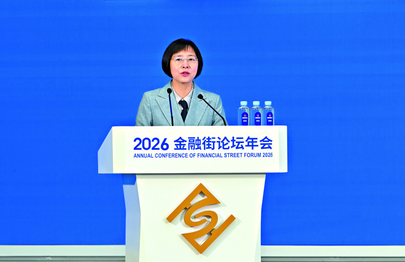 　　圖：叢林表示，保險應進一步發揮經濟「減震器」和社會「穩定器」的功能。\中新社