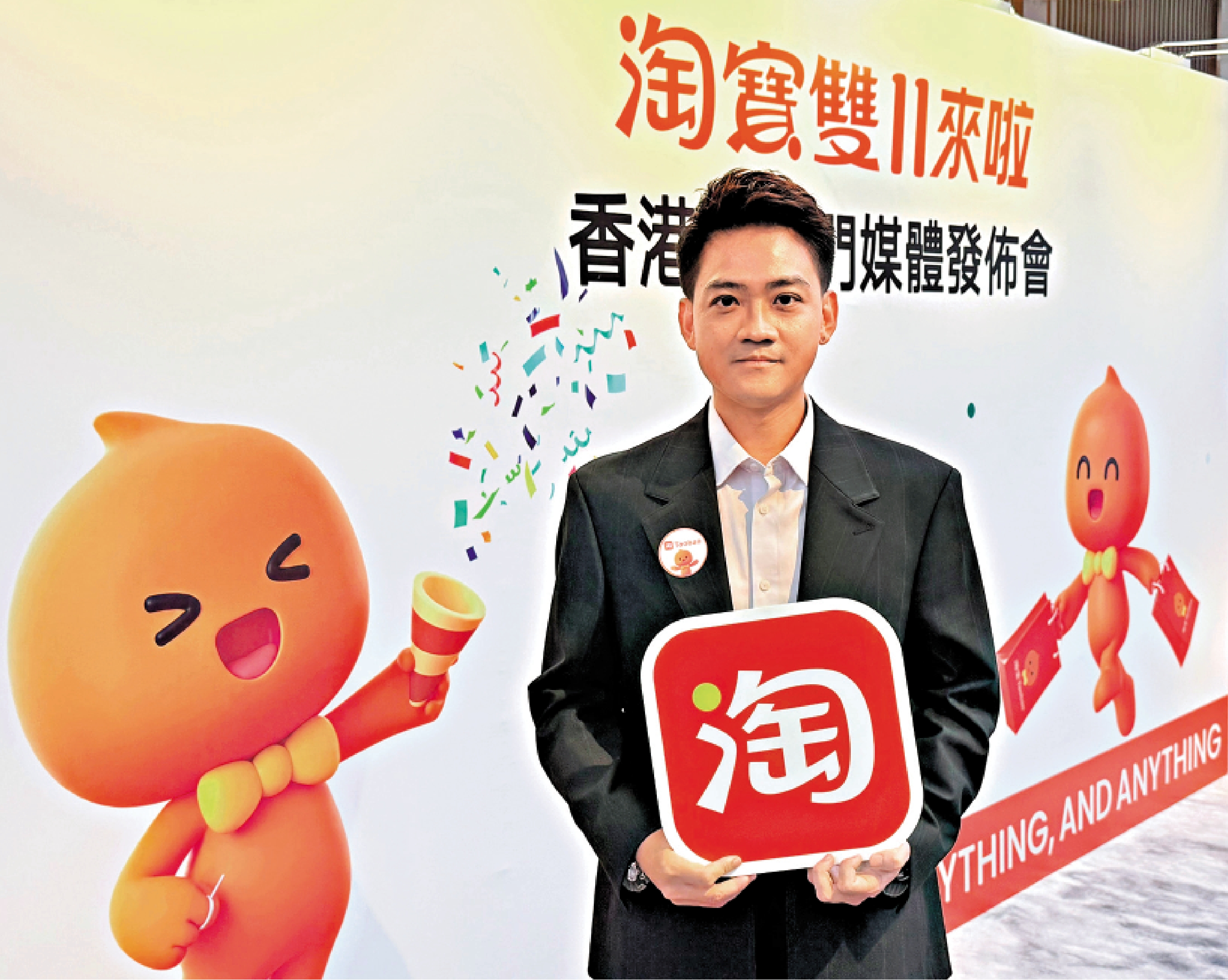 　　圖：丁鎮財表示，香港及澳門市場仍有一定的消費潛力。\大公報記者李潔儀攝